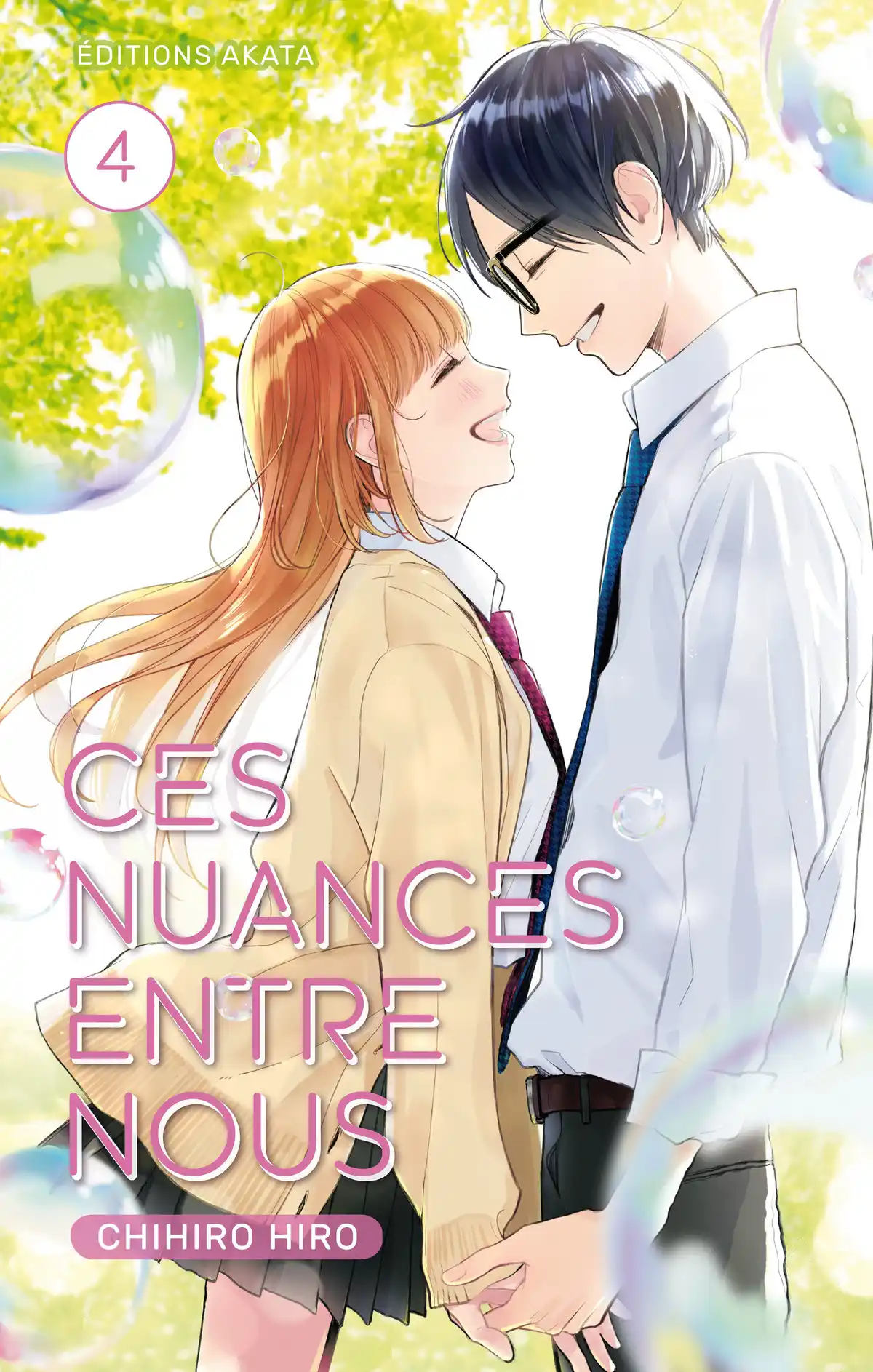 Ces nuances entre nous Volume 4 page 1