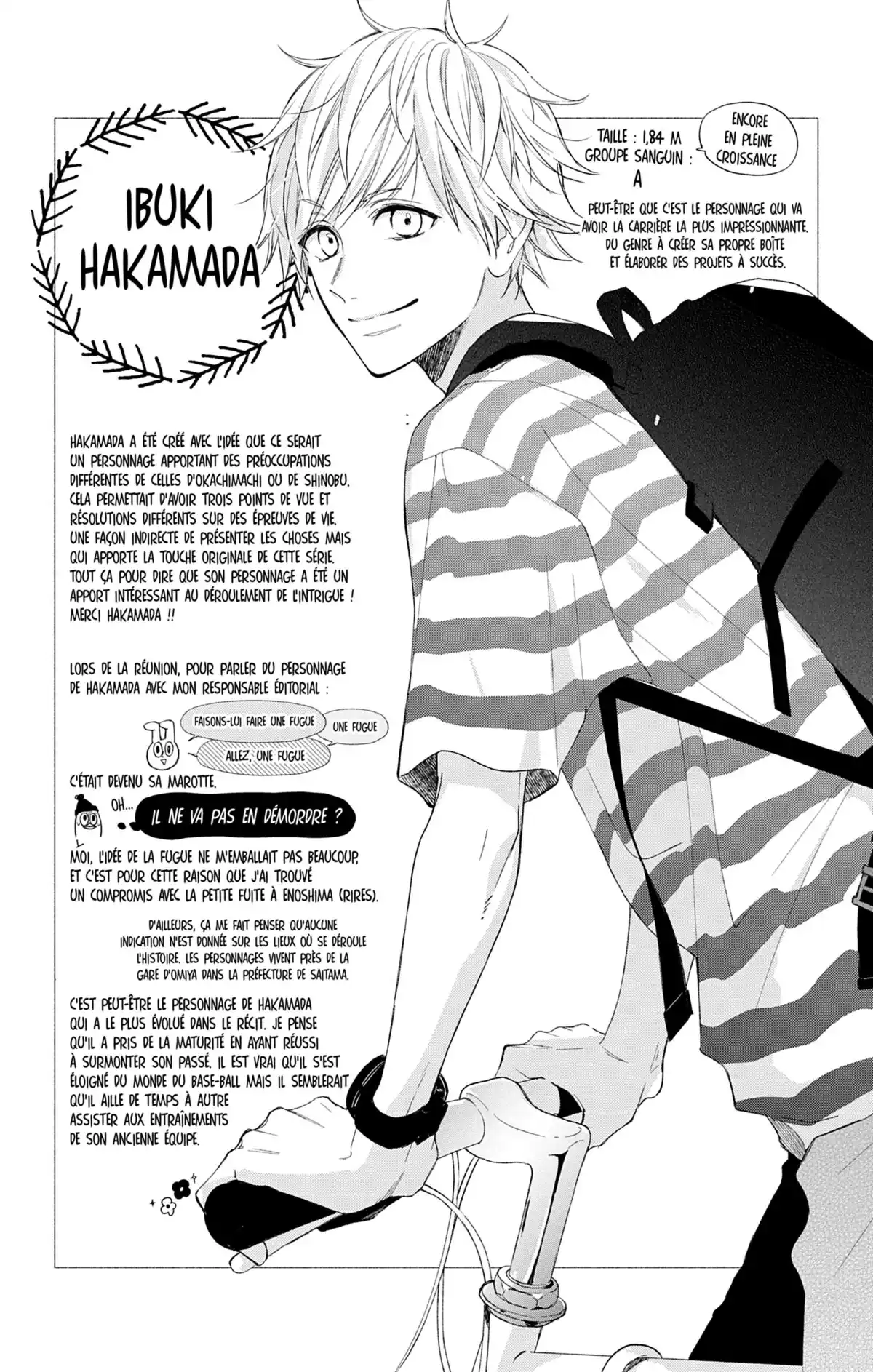 Ces nuances entre nous Volume 4 page 109