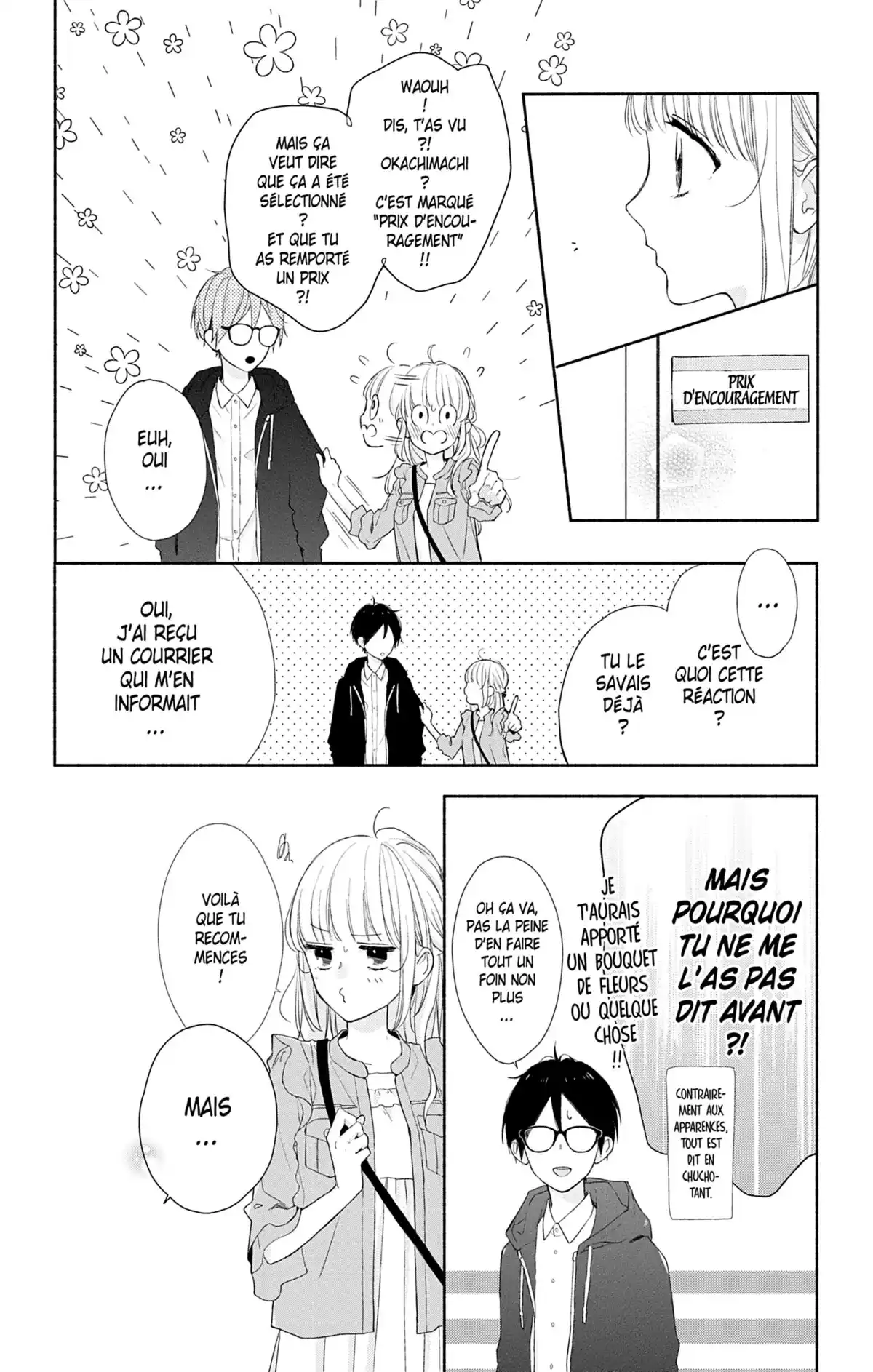 Ces nuances entre nous Volume 4 page 121