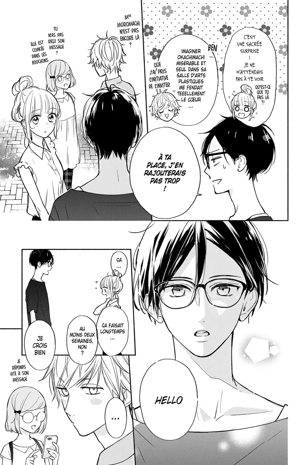 Ces nuances entre nous Volume 4 page 14