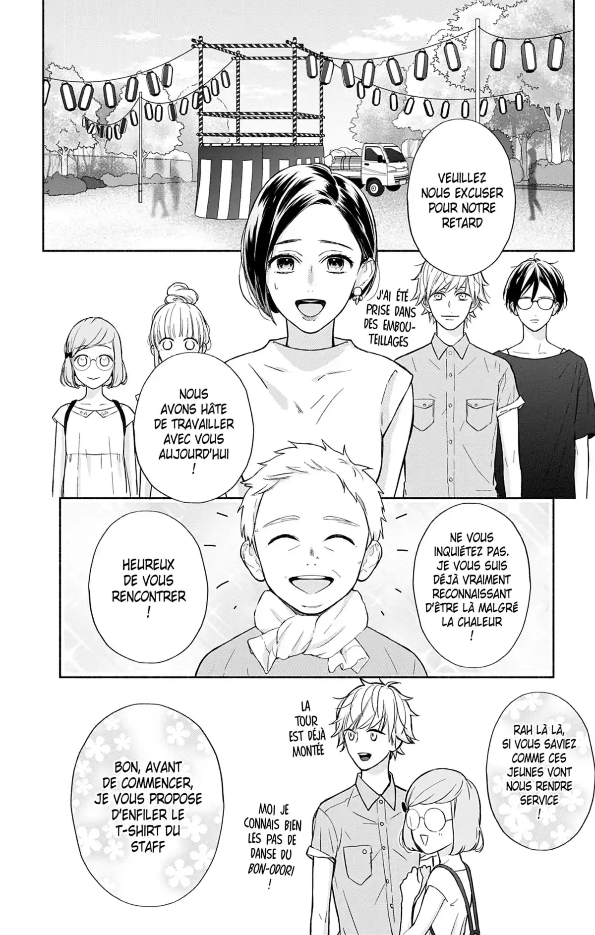 Ces nuances entre nous Volume 4 page 19