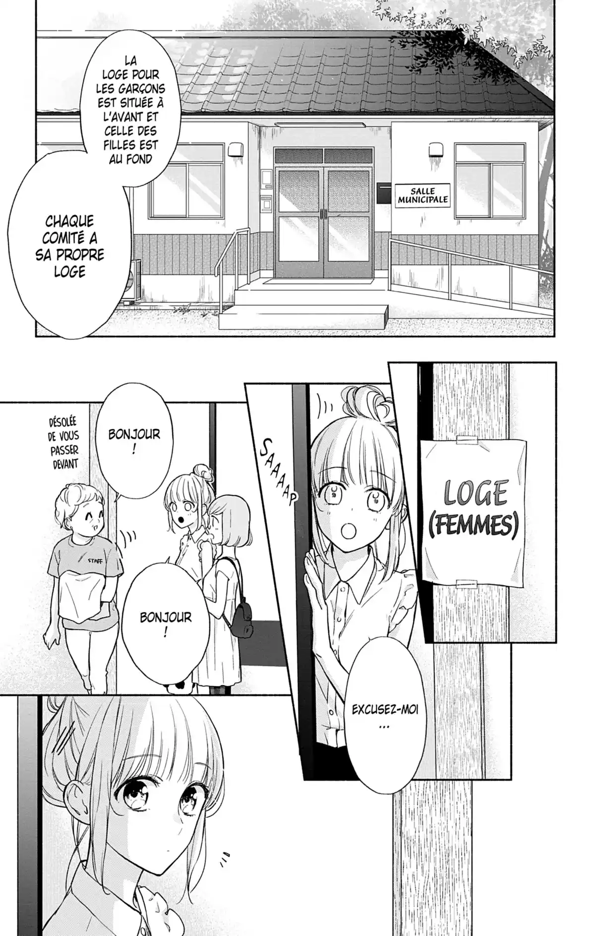Ces nuances entre nous Volume 4 page 20