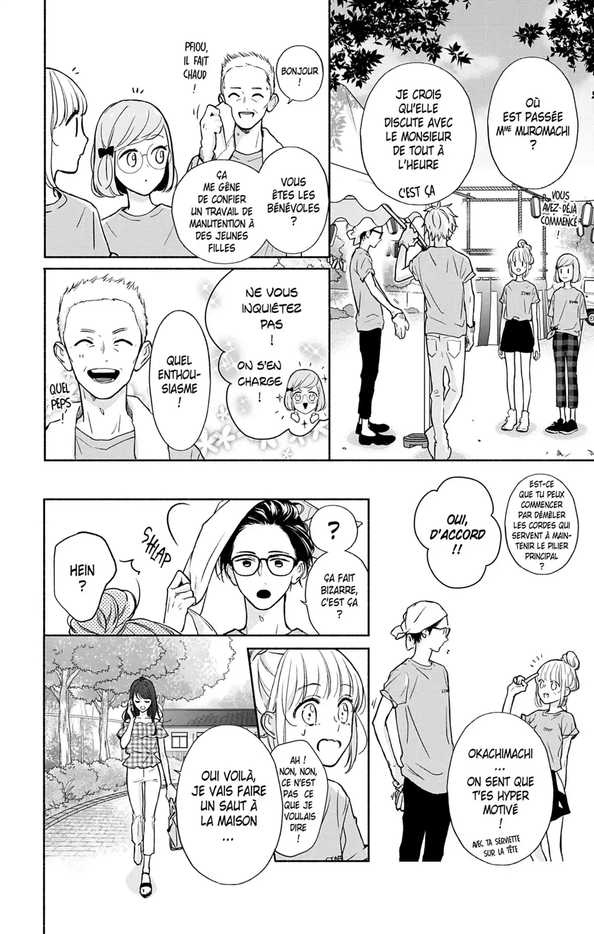 Ces nuances entre nous Volume 4 page 25