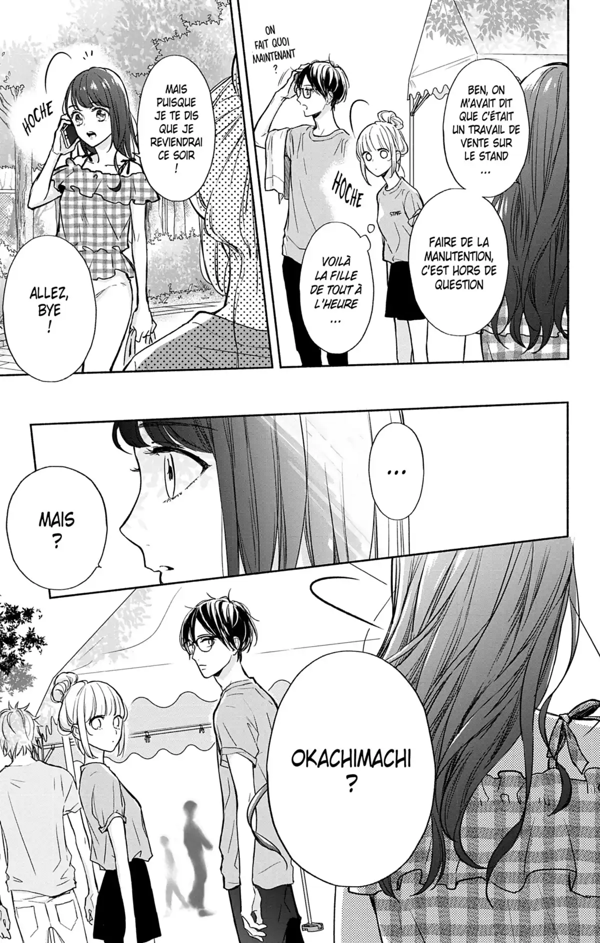 Ces nuances entre nous Volume 4 page 26
