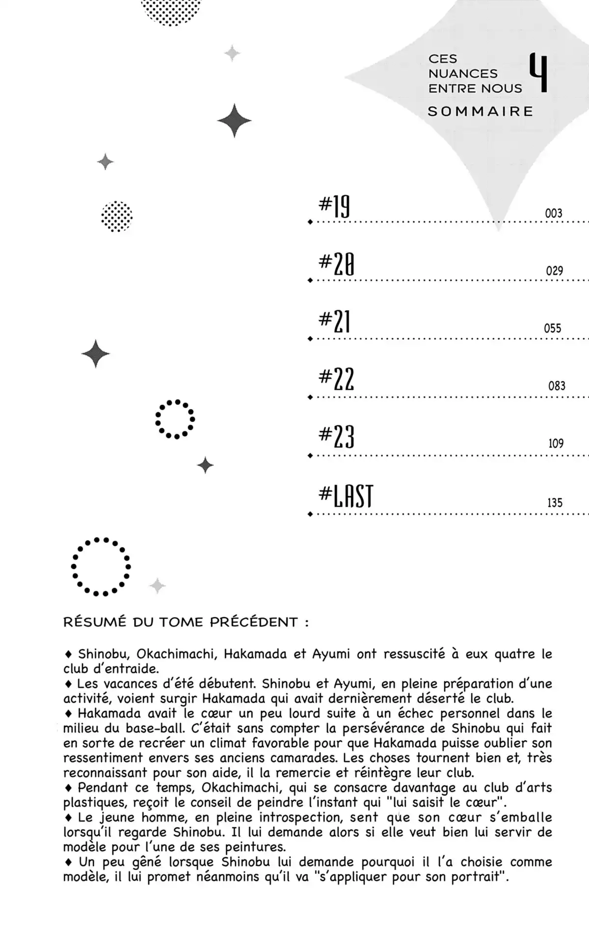 Ces nuances entre nous Volume 4 page 3