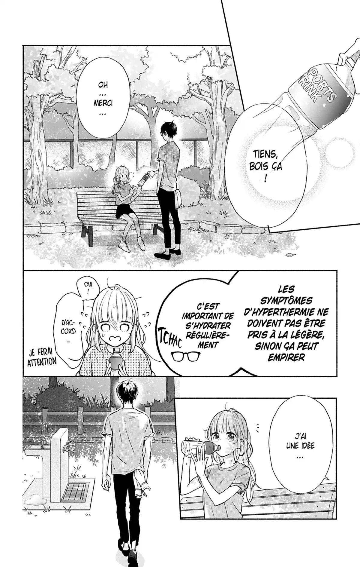 Ces nuances entre nous Volume 4 page 47