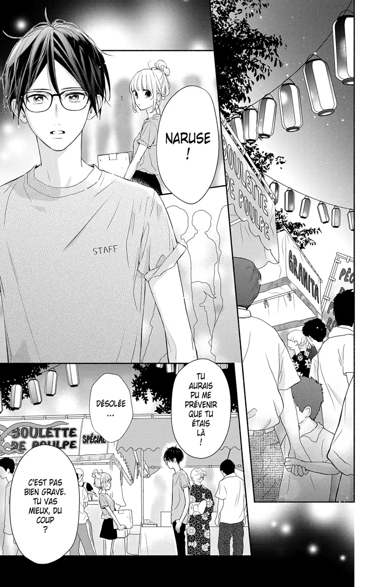 Ces nuances entre nous Volume 4 page 64
