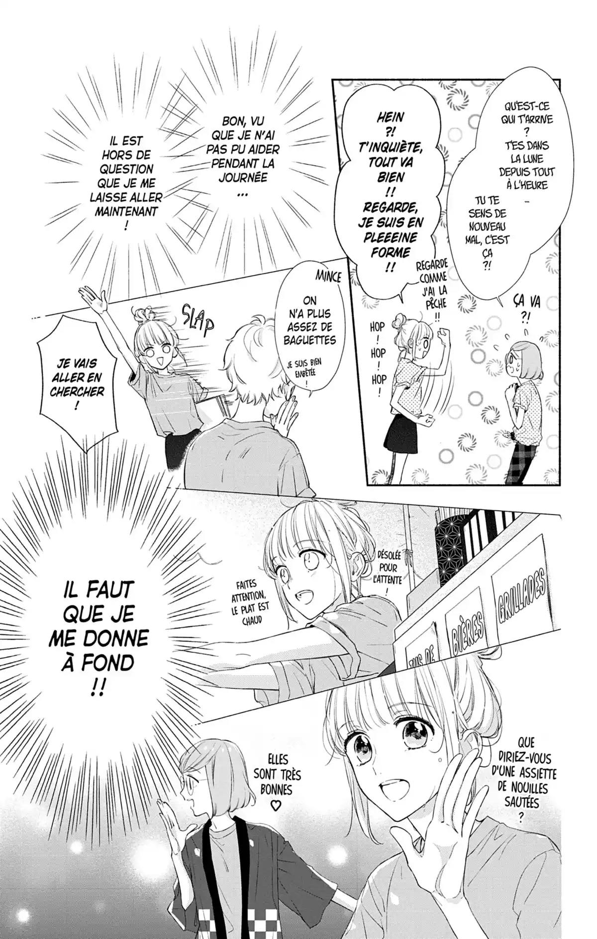 Ces nuances entre nous Volume 4 page 68