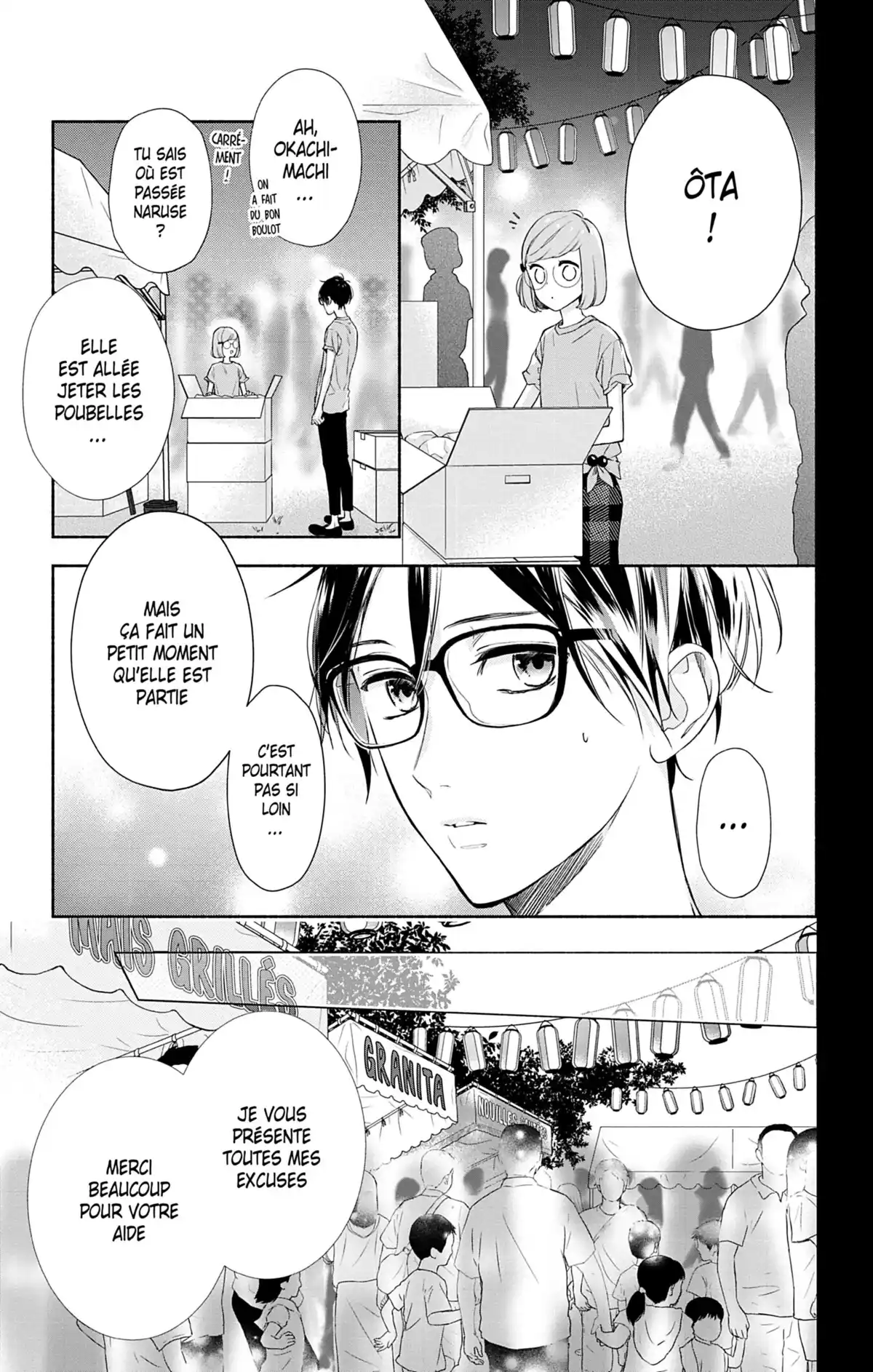 Ces nuances entre nous Volume 4 page 70