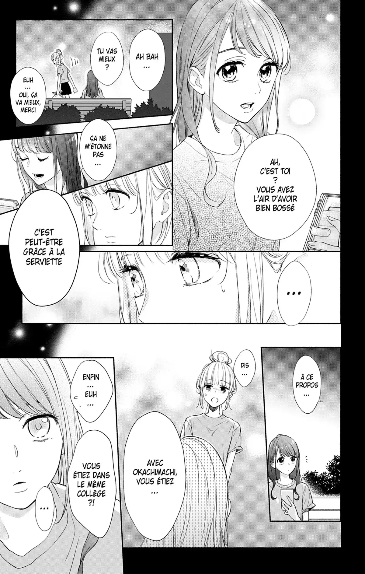 Ces nuances entre nous Volume 4 page 72