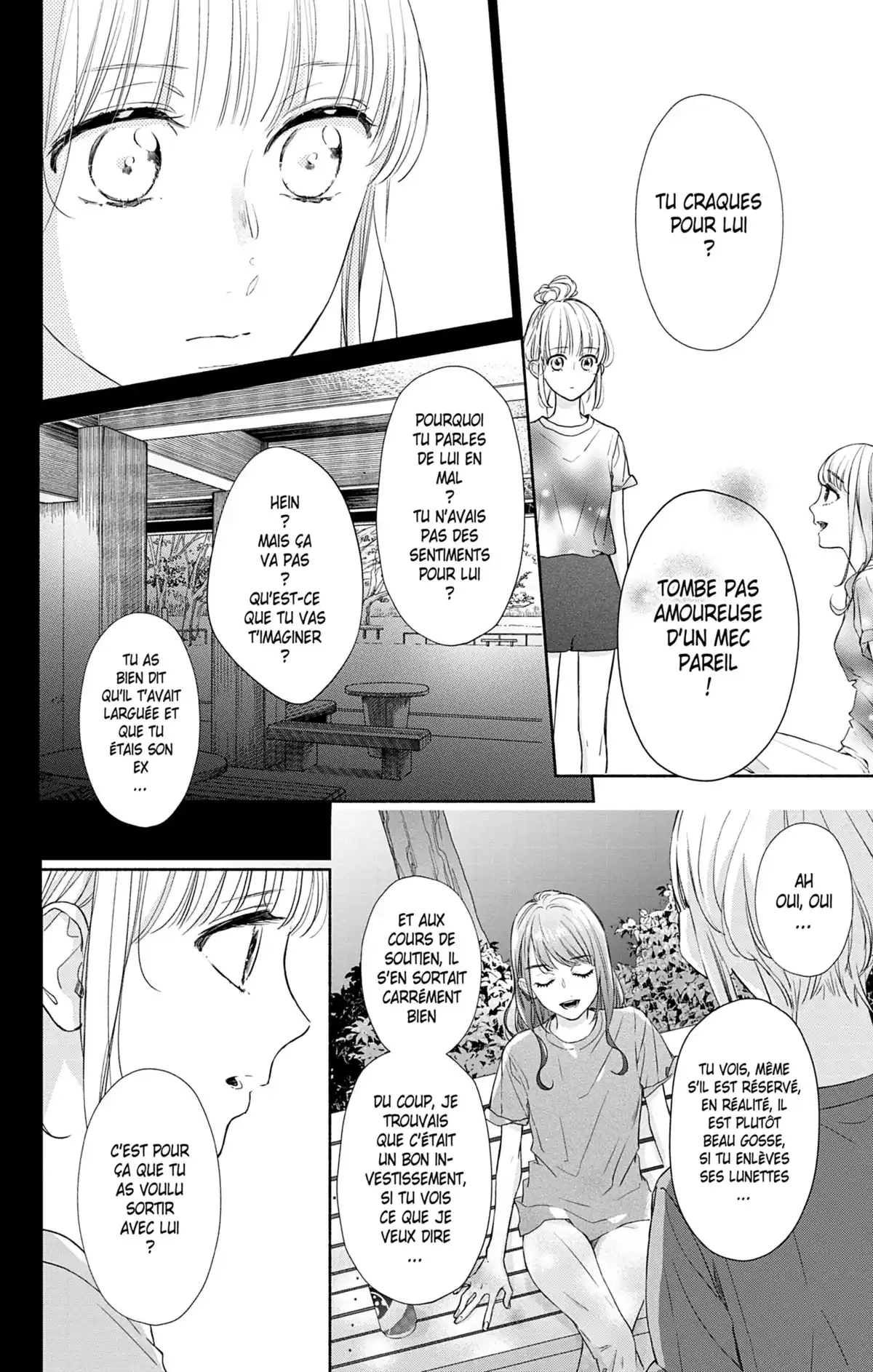 Ces nuances entre nous Volume 4 page 73