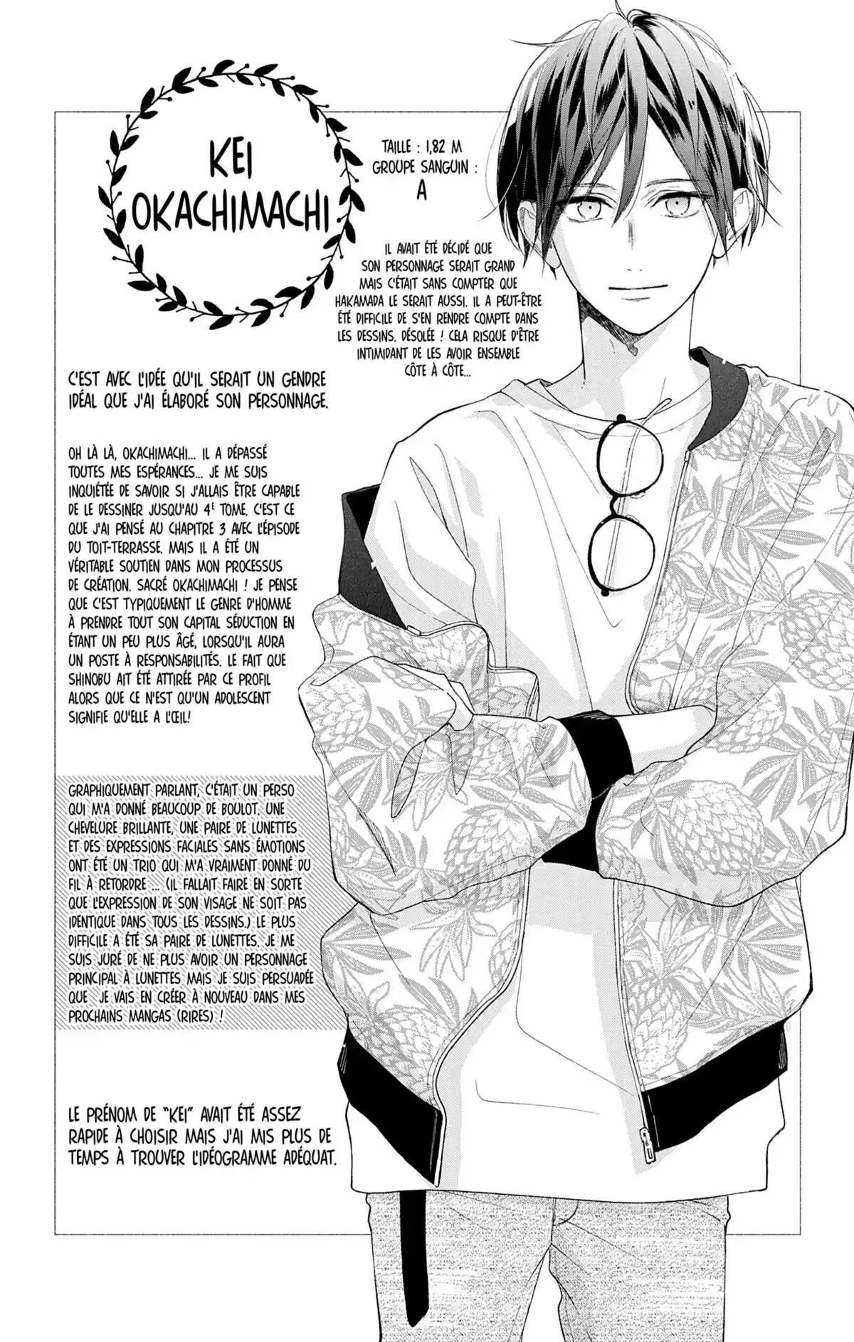 Ces nuances entre nous Volume 4 page 83