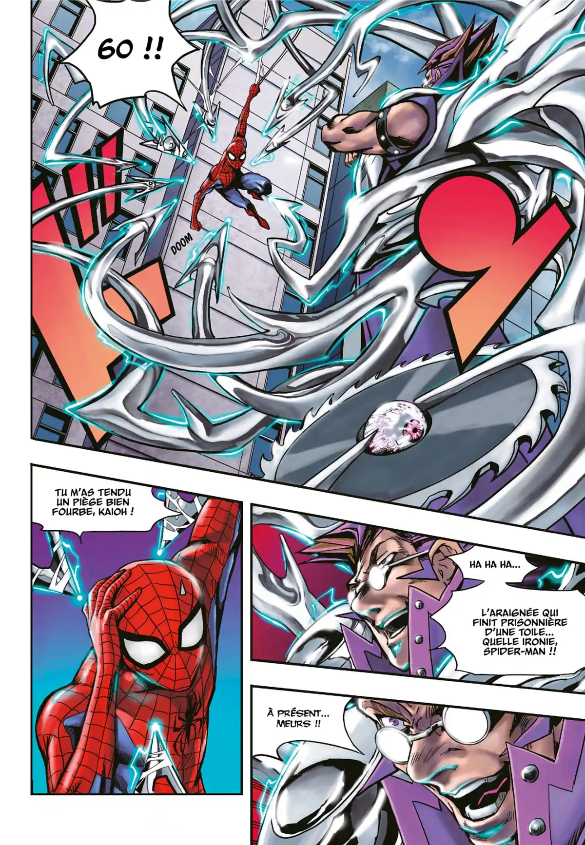 Secret Reverse Volume 1 page 56