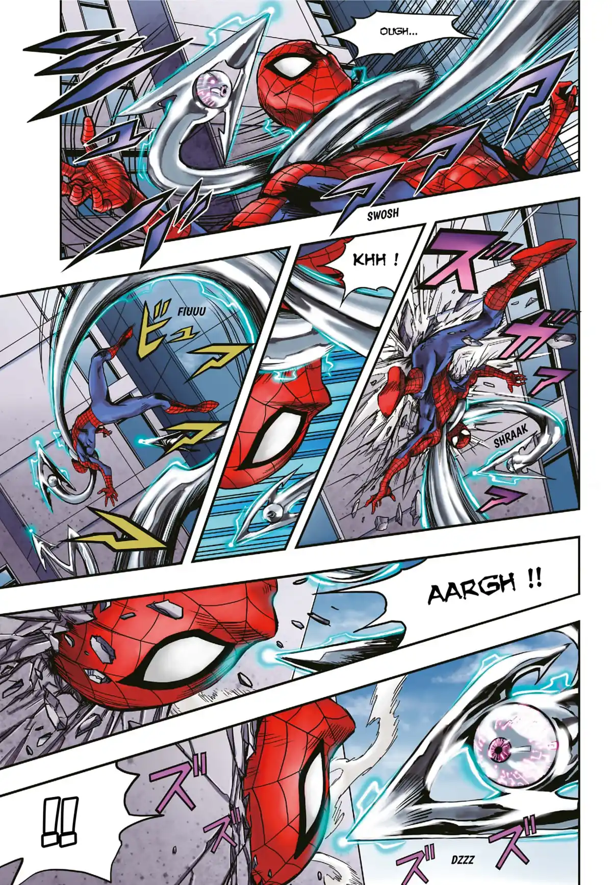 Secret Reverse Volume 1 page 57