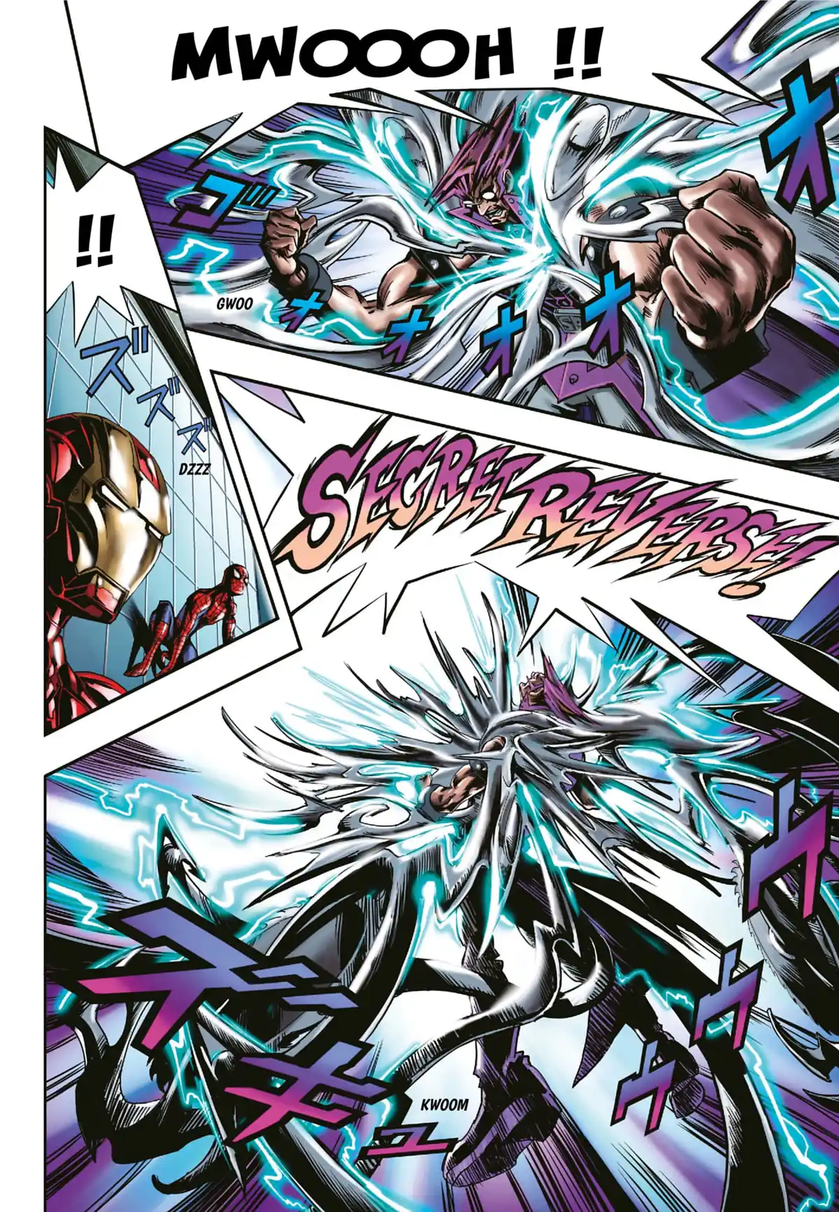 Secret Reverse Volume 1 page 66