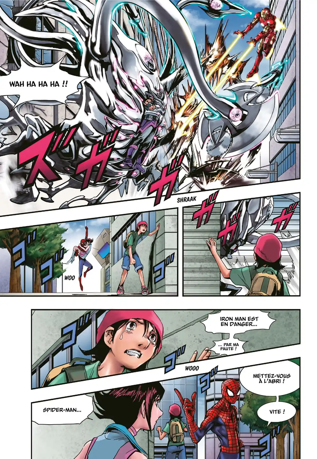 Secret Reverse Volume 1 page 74