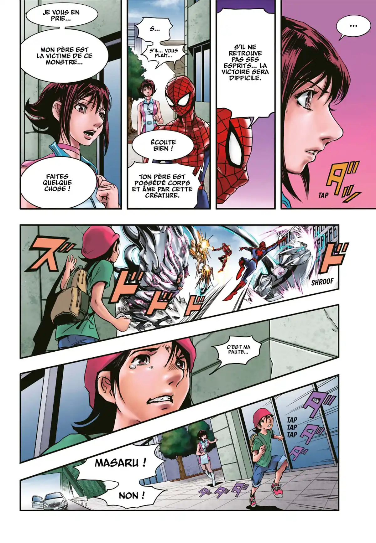 Secret Reverse Volume 1 page 75