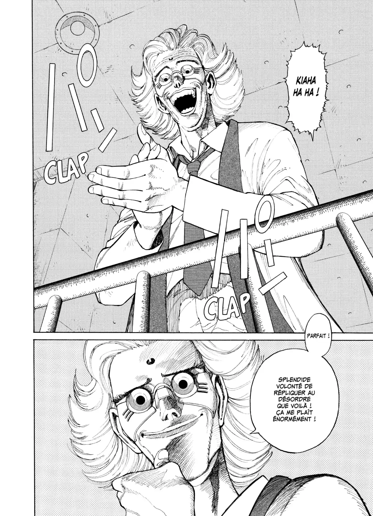 Gunnm Volume 5 page 57