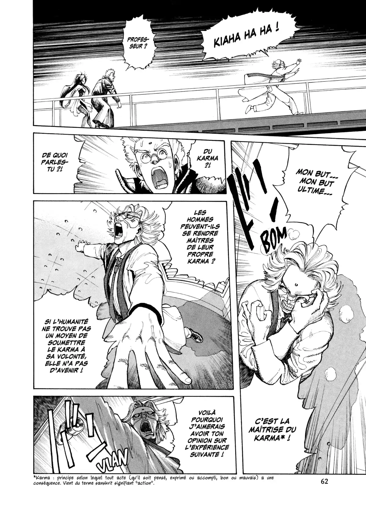 Gunnm Volume 5 page 63