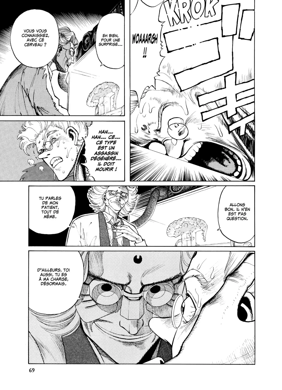 Gunnm Volume 5 page 70