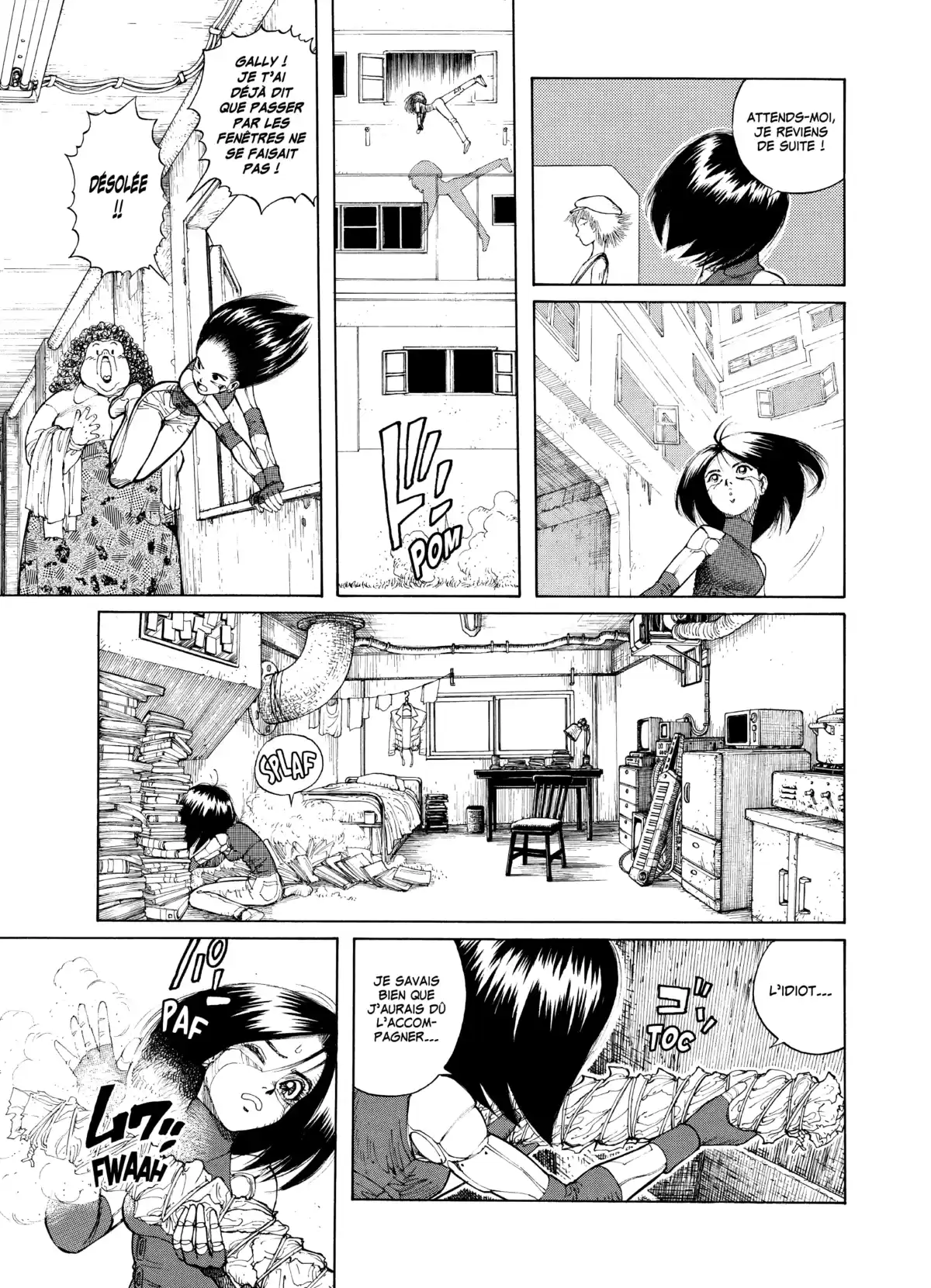Gunnm Volume 5 page 74