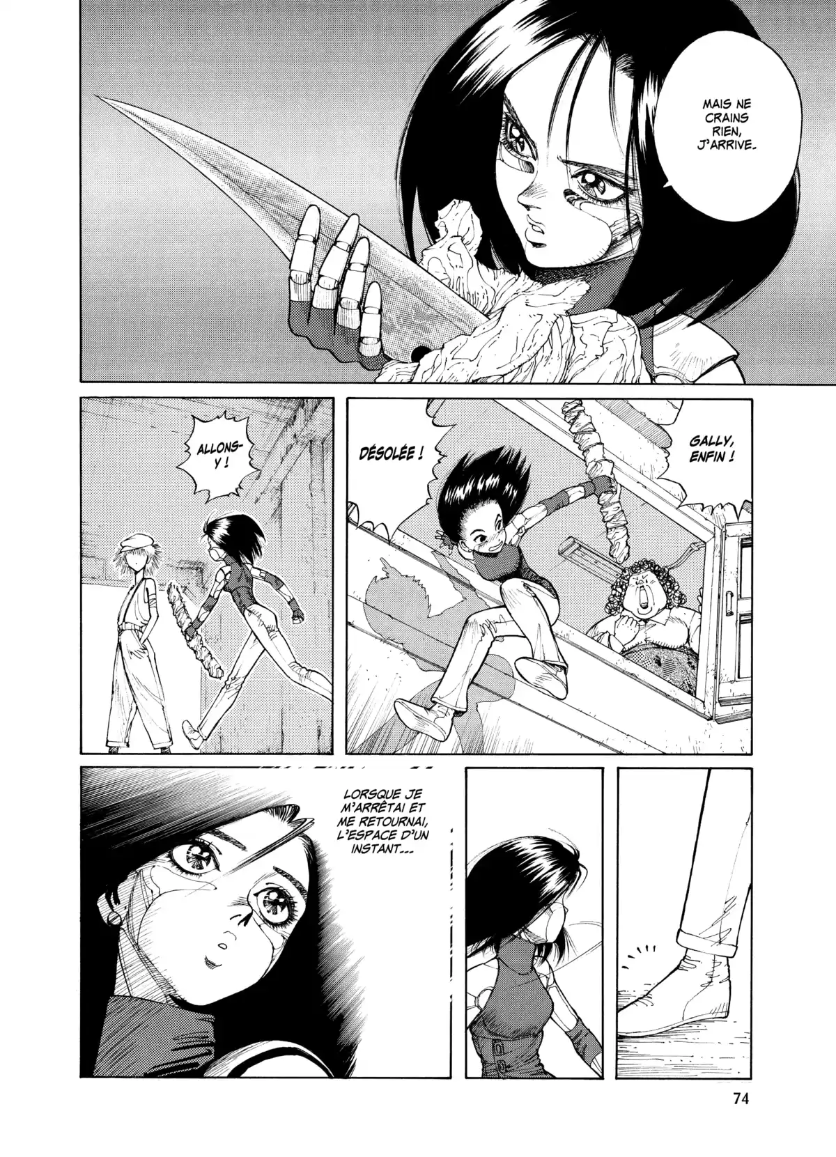Gunnm Volume 5 page 75