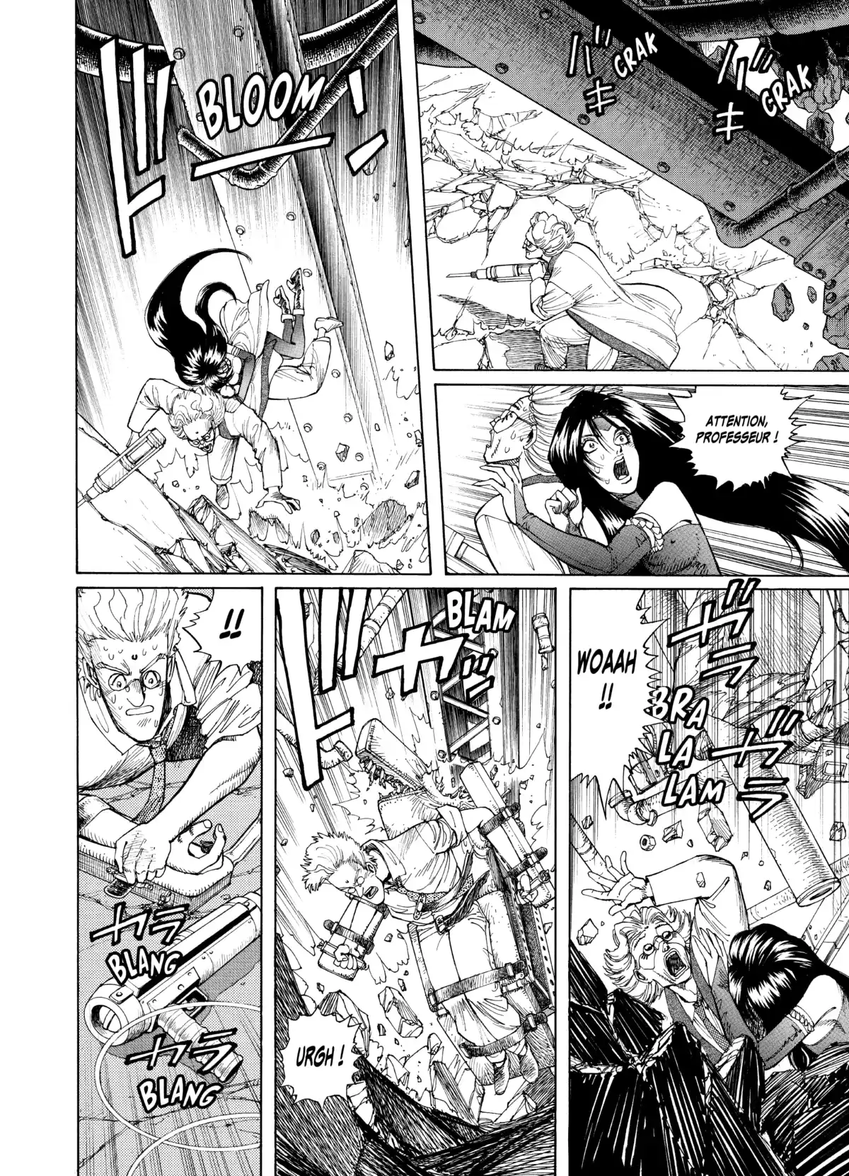 Gunnm Volume 5 page 85