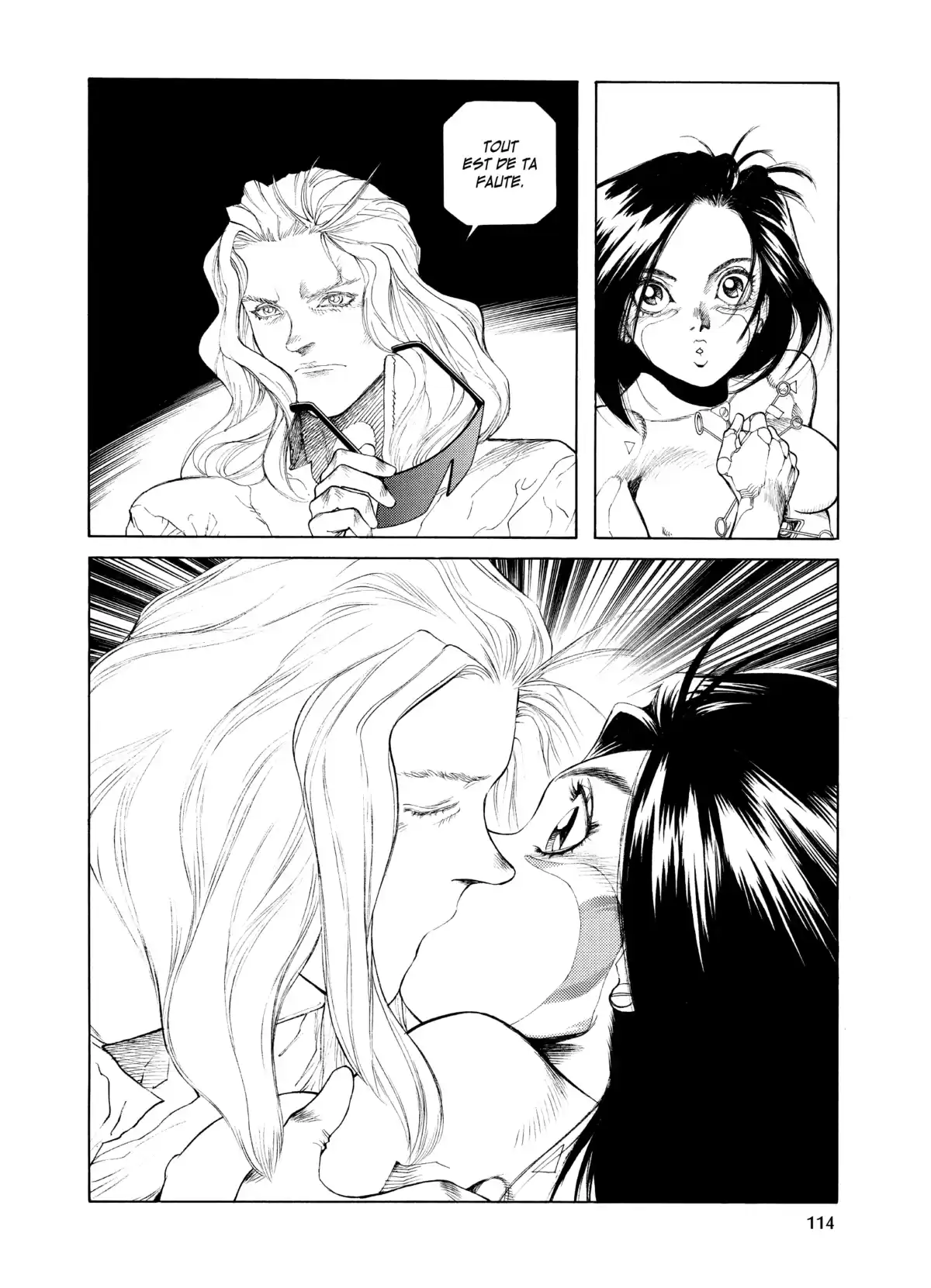 Gunnm Volume 7 page 108