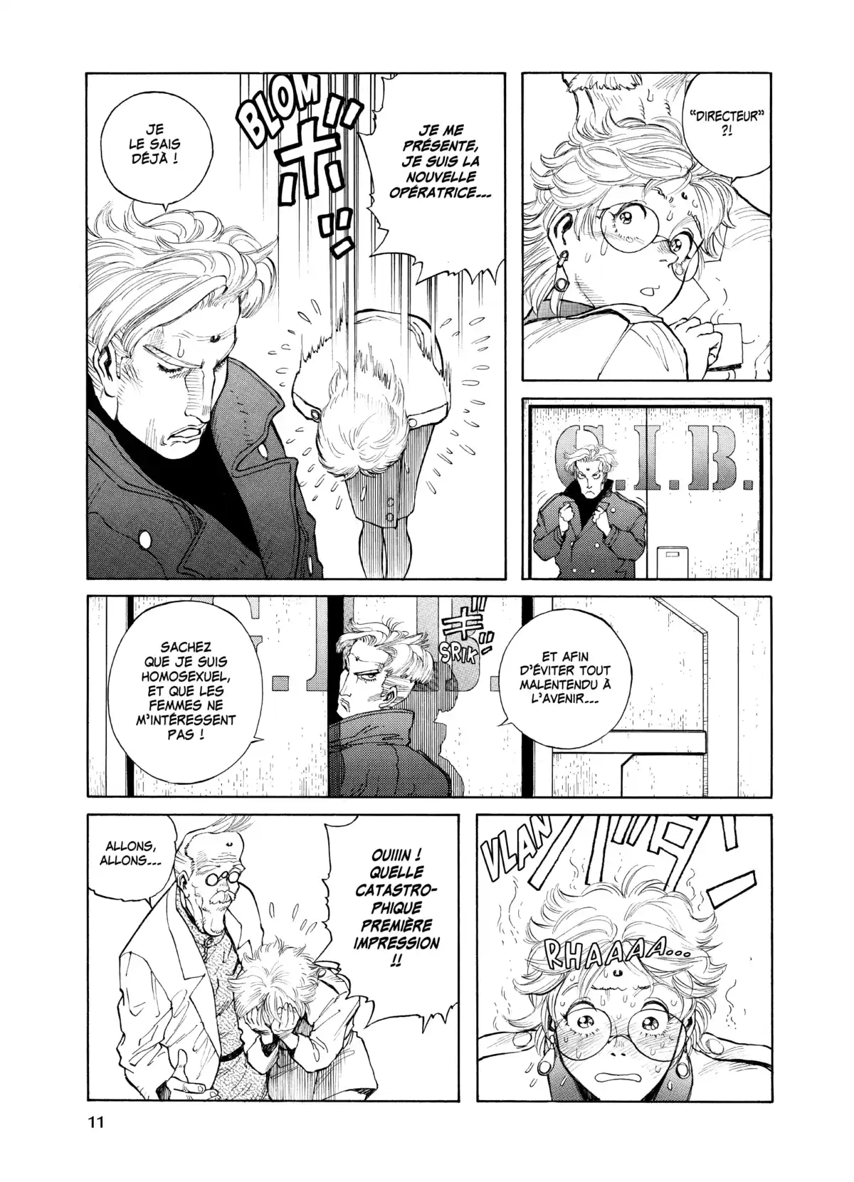 Gunnm Volume 7 page 11