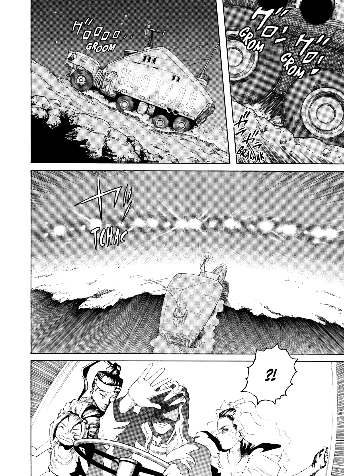 Gunnm Volume 7 page 124