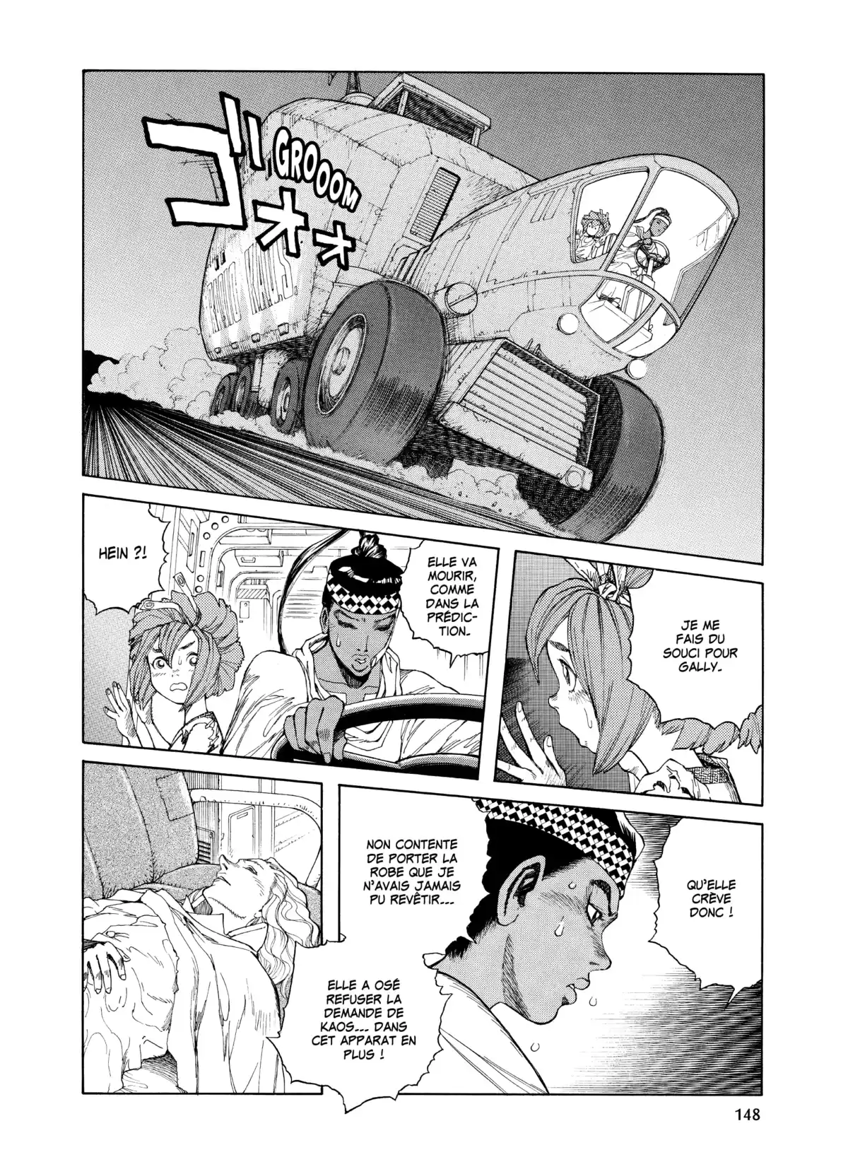 Gunnm Volume 7 page 142