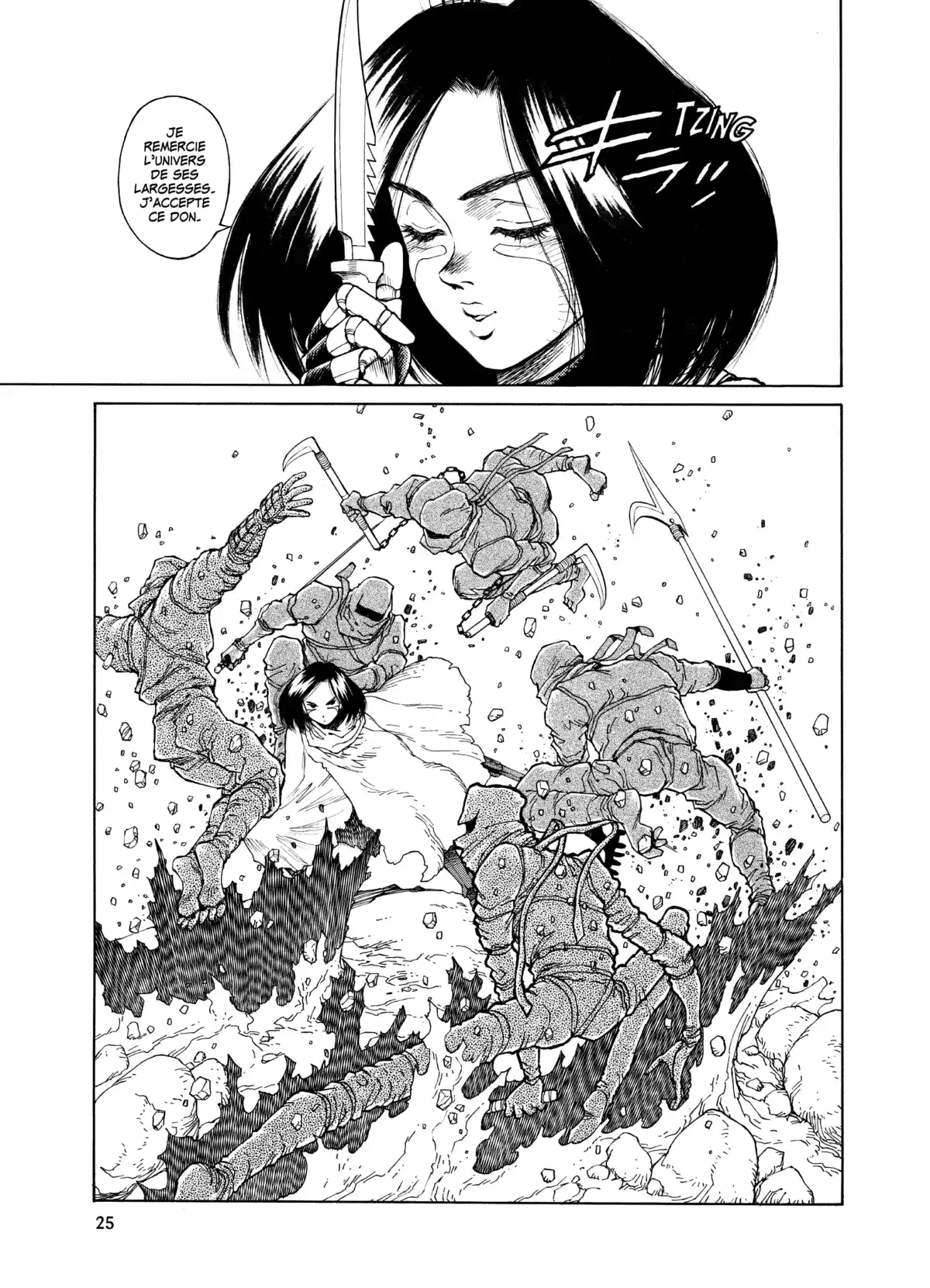 Gunnm Volume 7 page 23