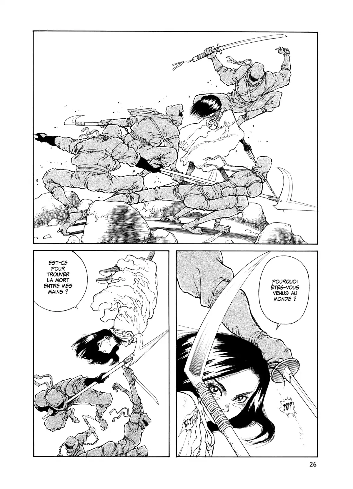 Gunnm Volume 7 page 24