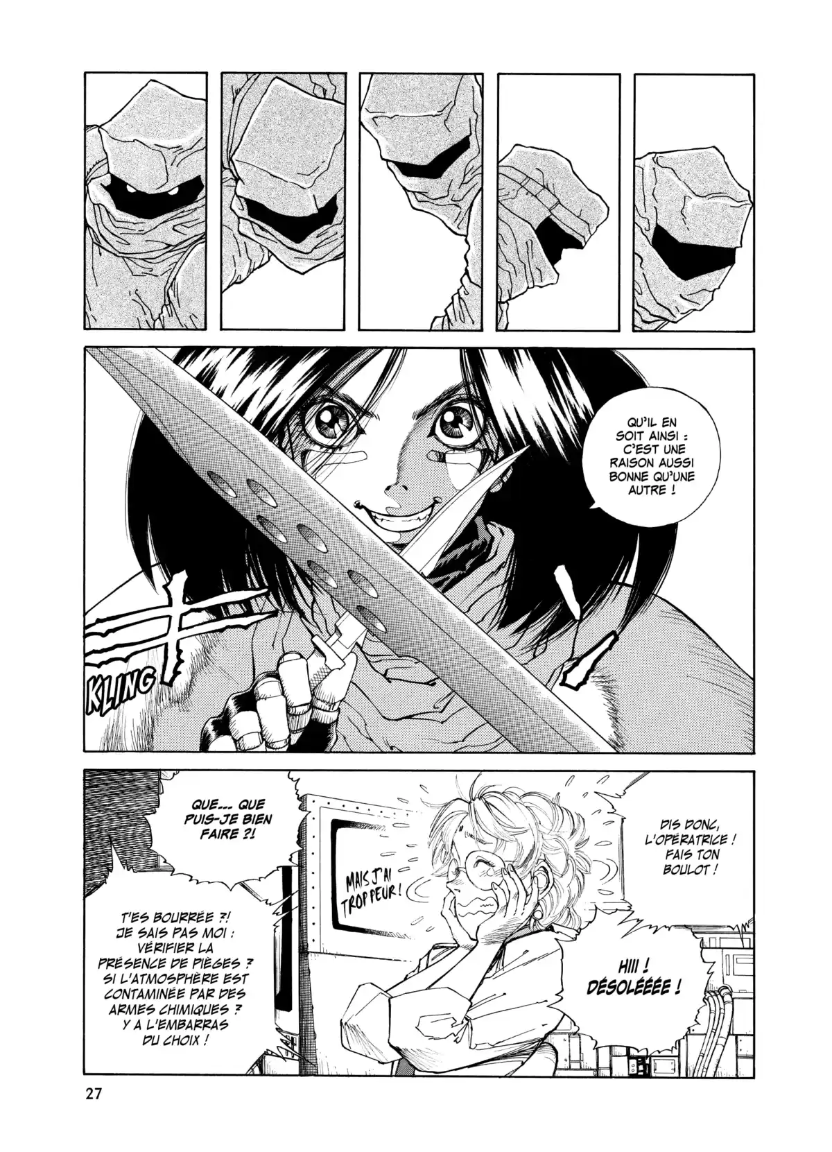 Gunnm Volume 7 page 25