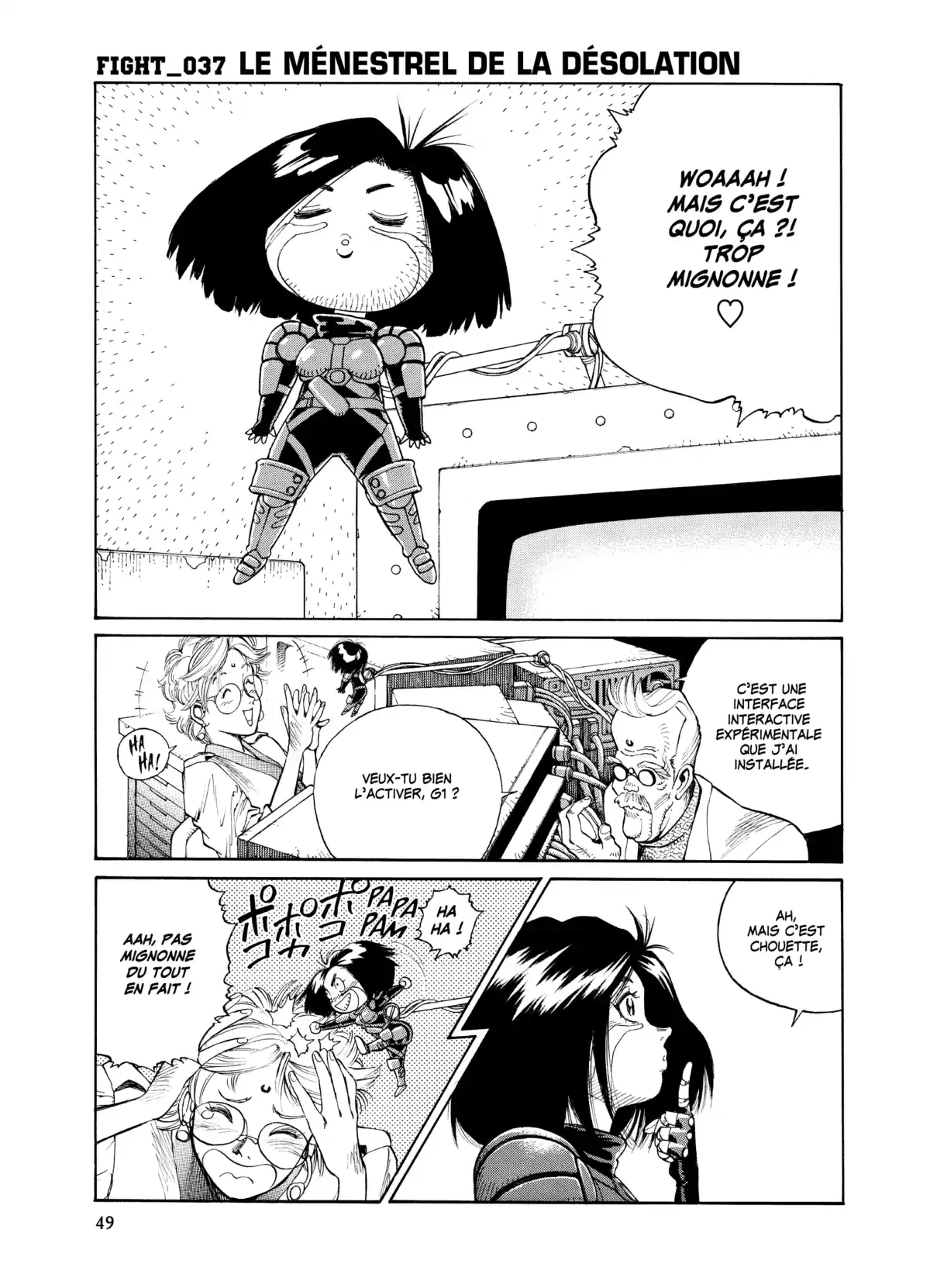 Gunnm Volume 7 page 46