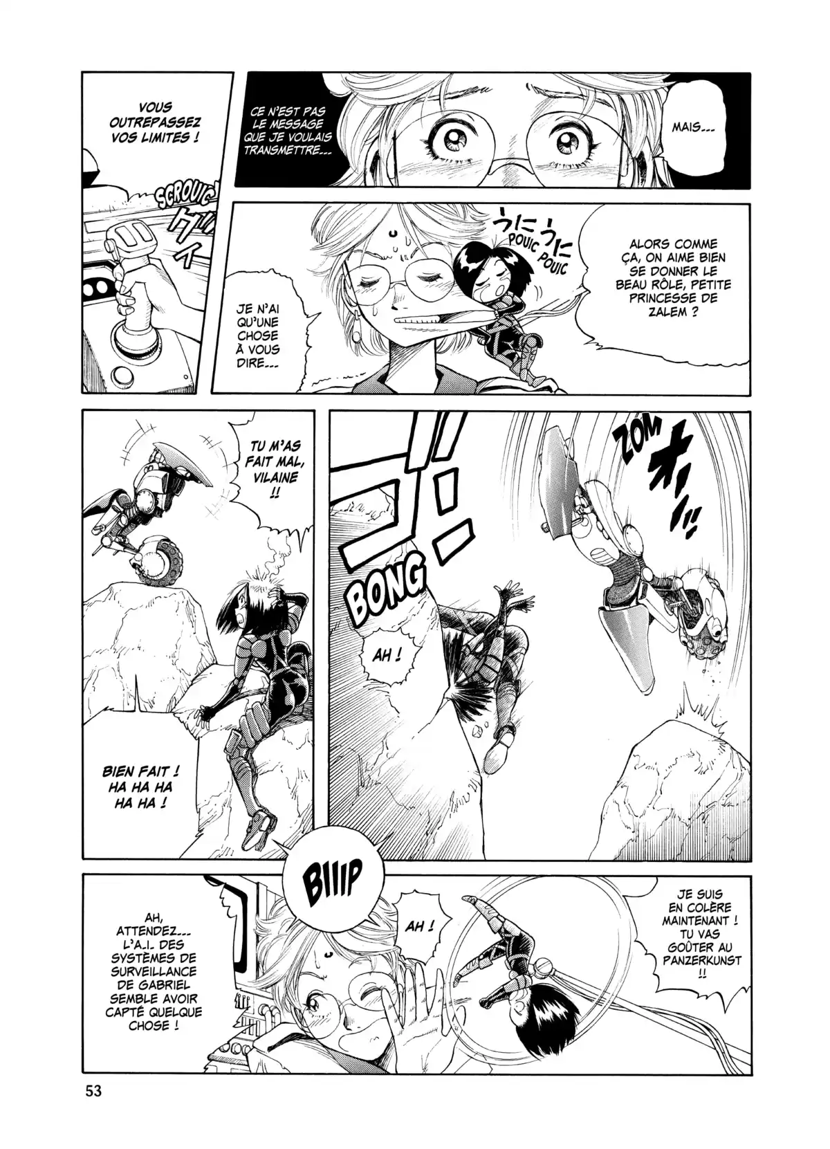 Gunnm Volume 7 page 49