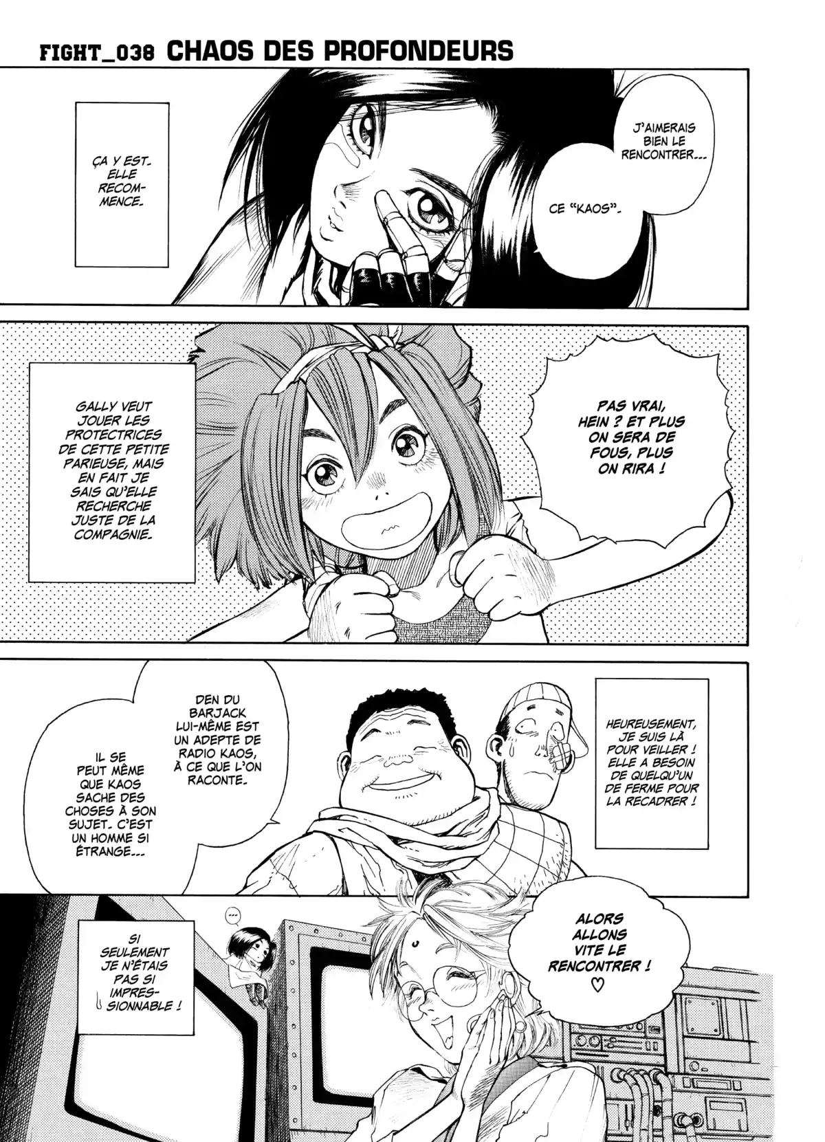 Gunnm Volume 7 page 67