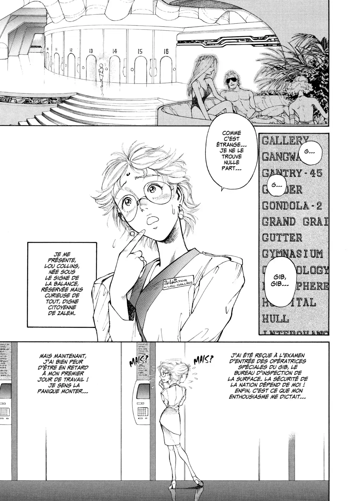 Gunnm Volume 7 page 7