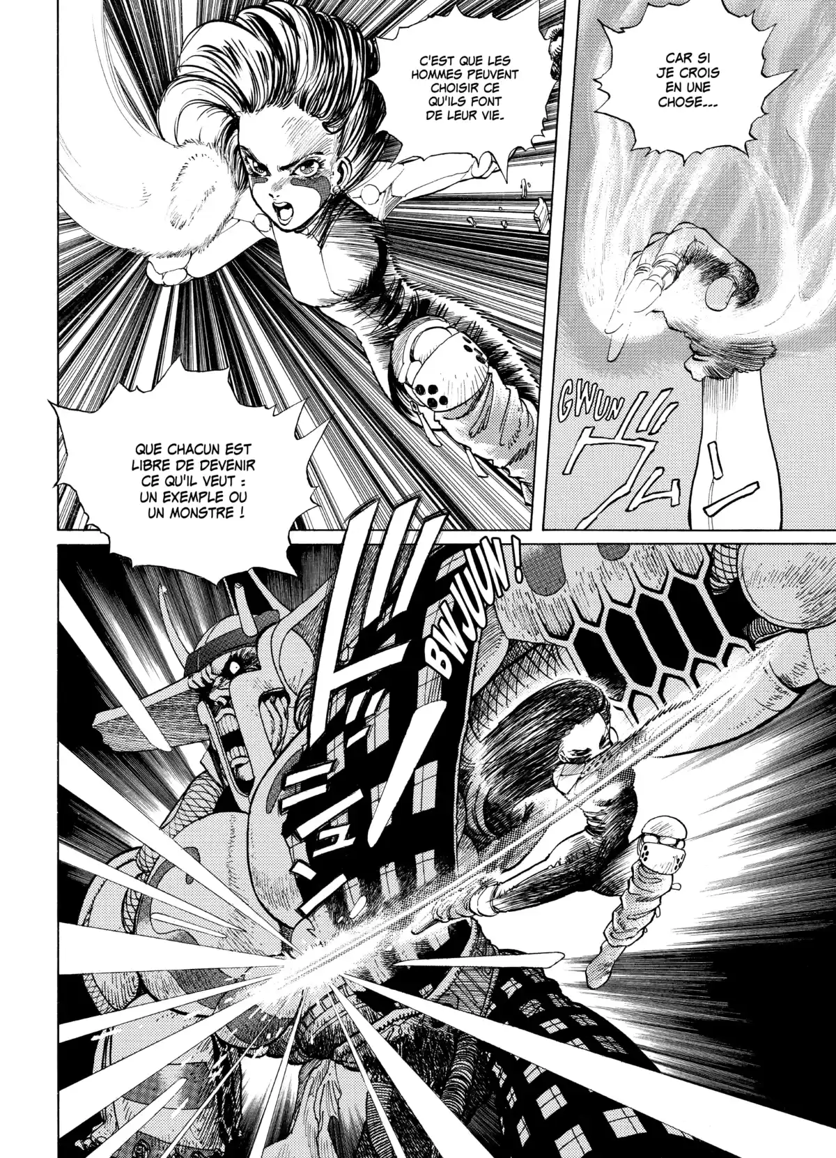 Gunnm Volume 2 page 10