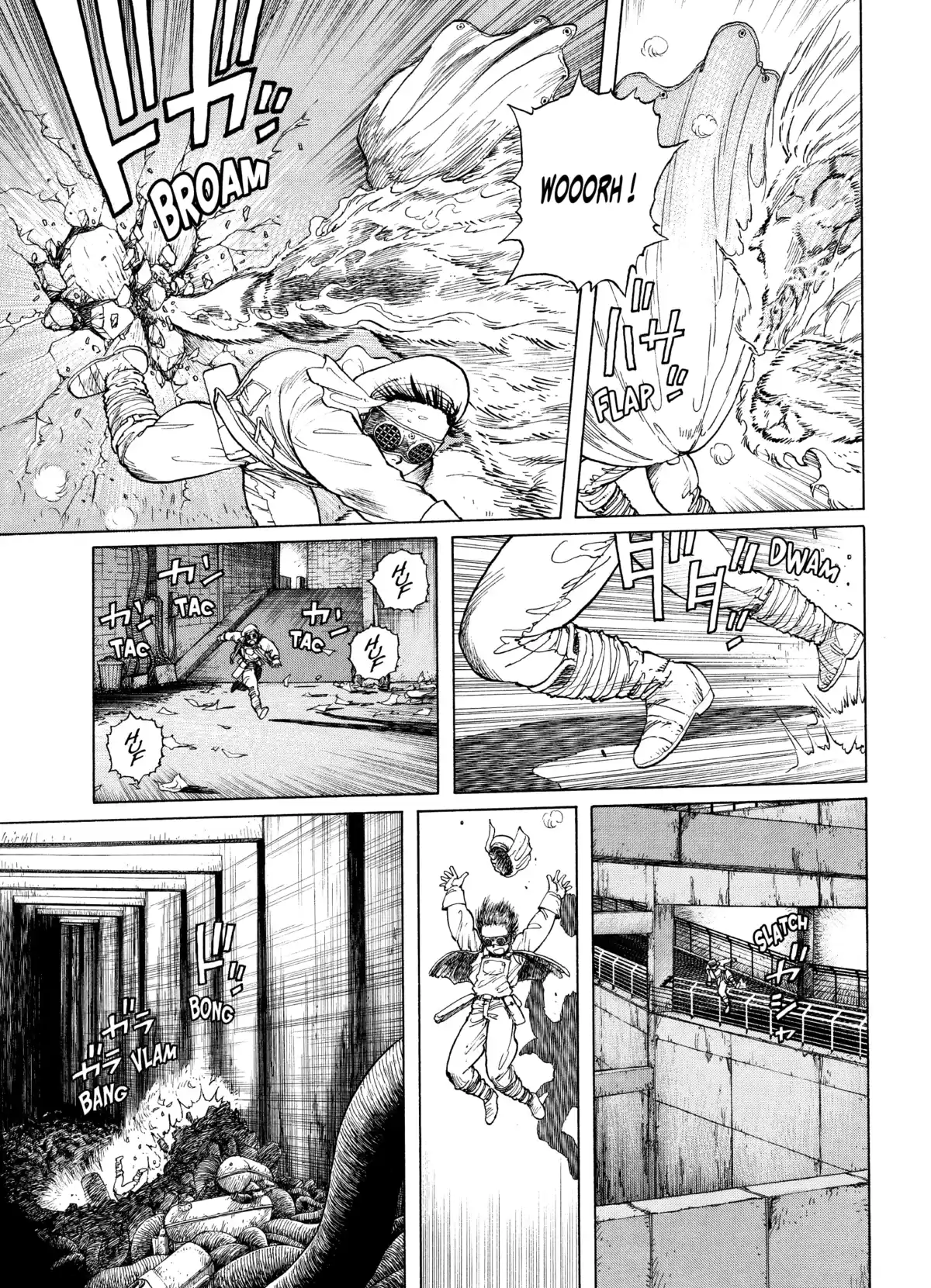 Gunnm Volume 2 page 104