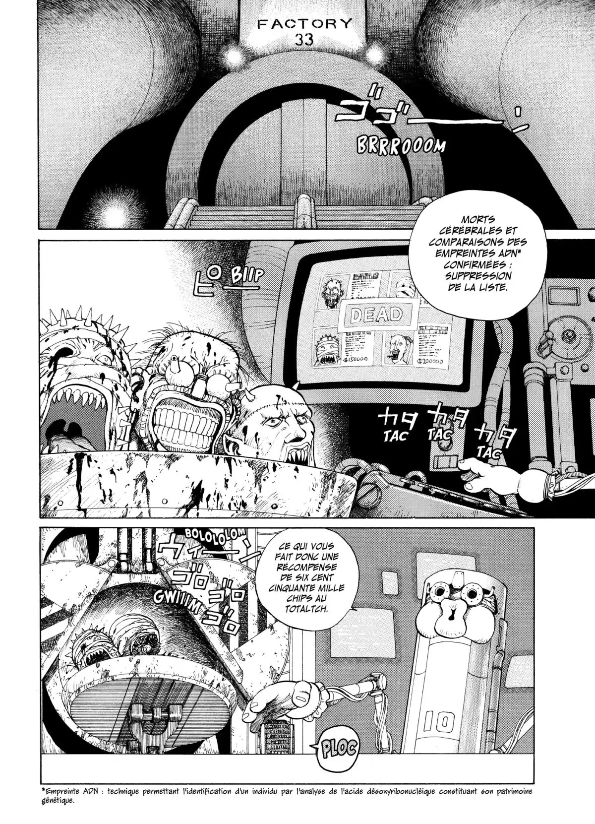 Gunnm Volume 2 page 109