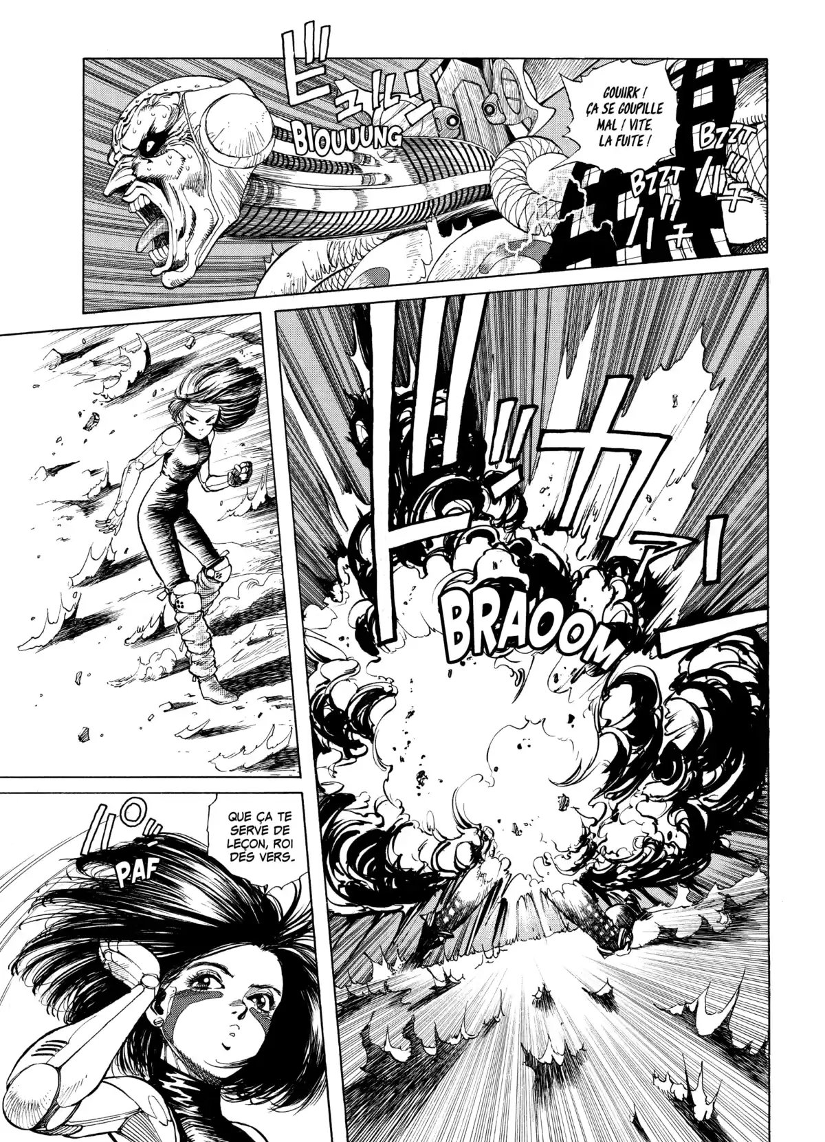 Gunnm Volume 2 page 11