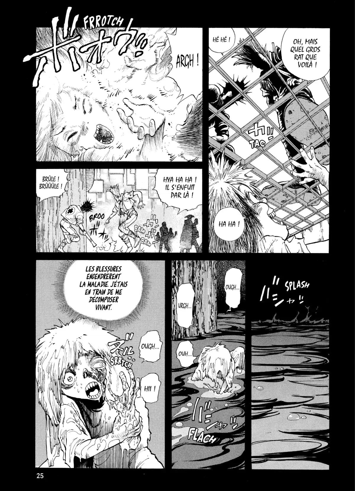 Gunnm Volume 2 page 21