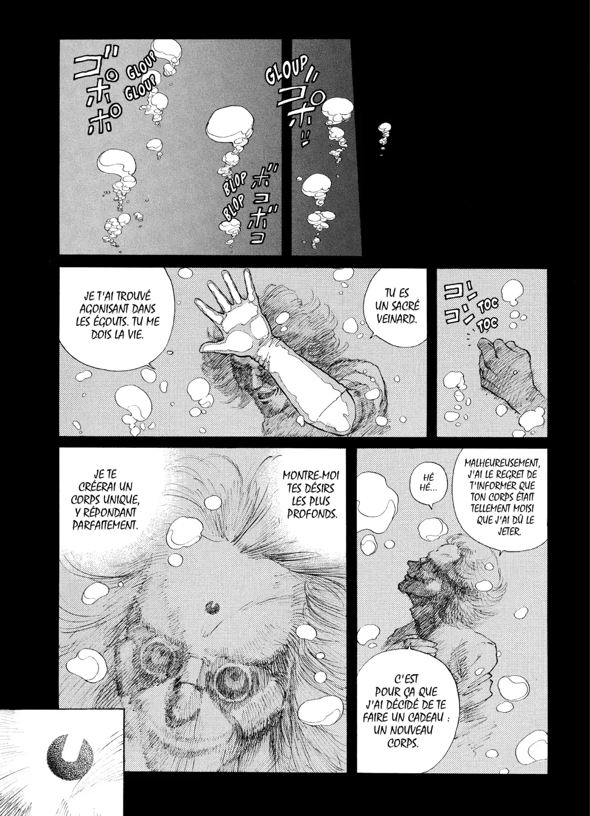 Gunnm Volume 2 page 23