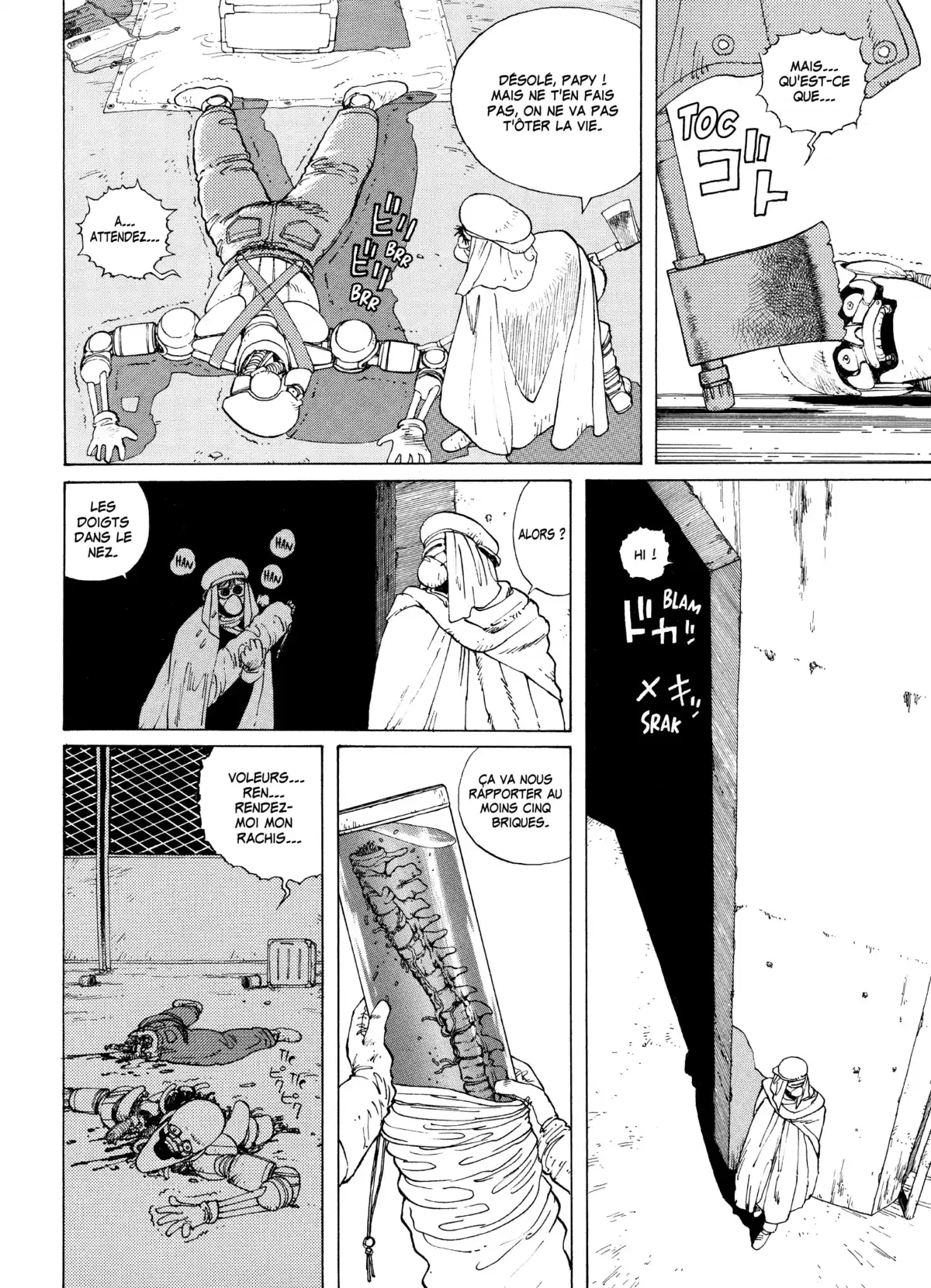 Gunnm Volume 2 page 52