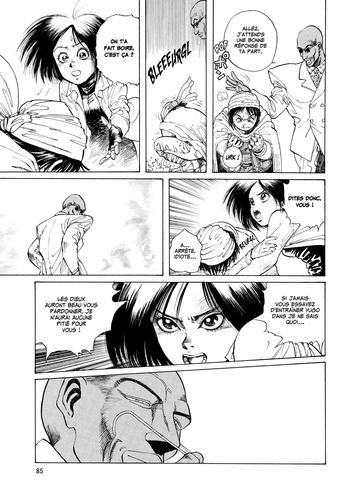 Gunnm Volume 2 page 80