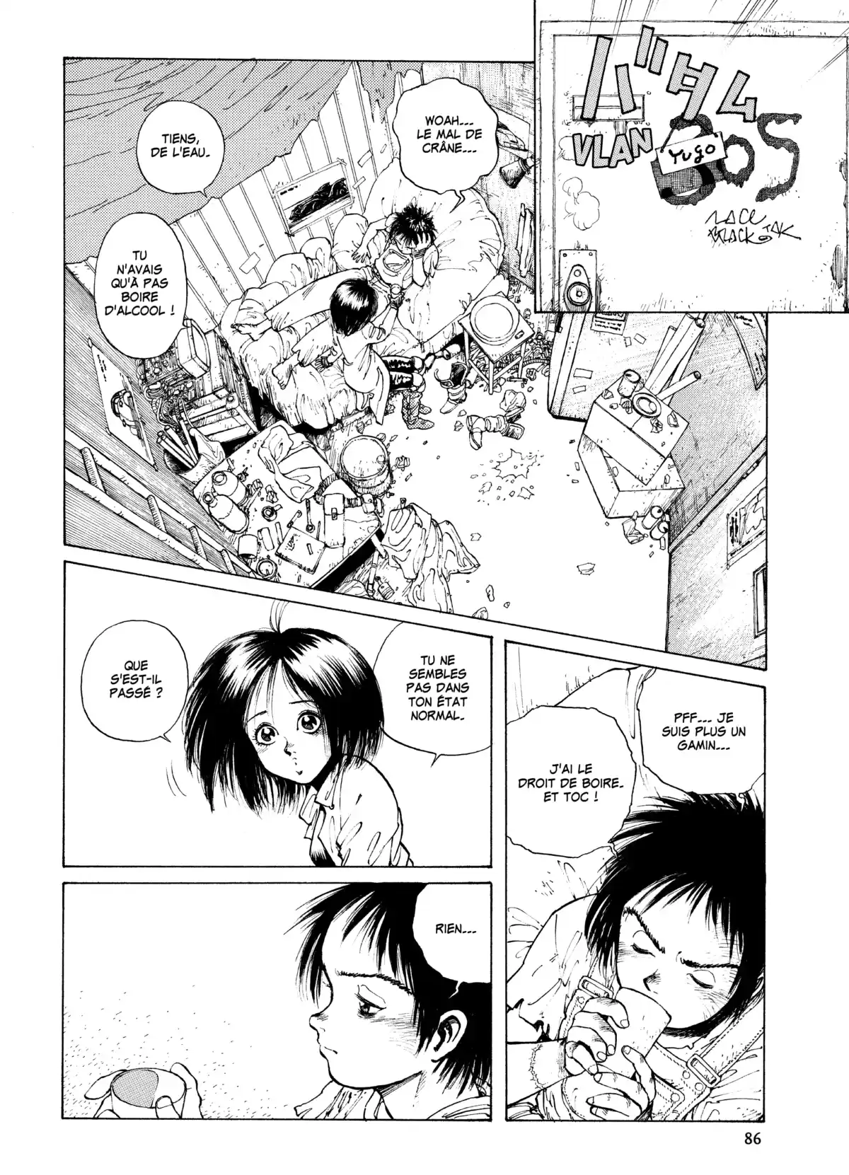 Gunnm Volume 2 page 81