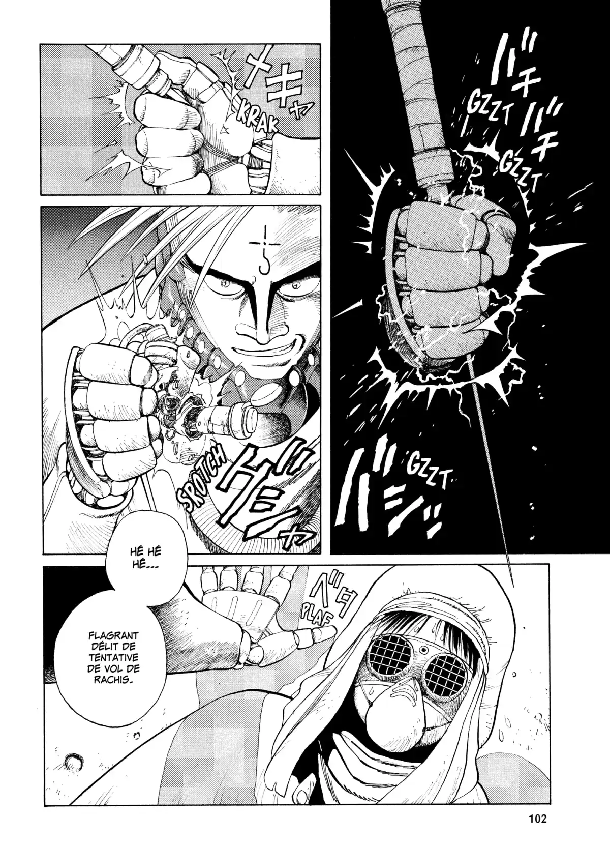 Gunnm Volume 2 page 97