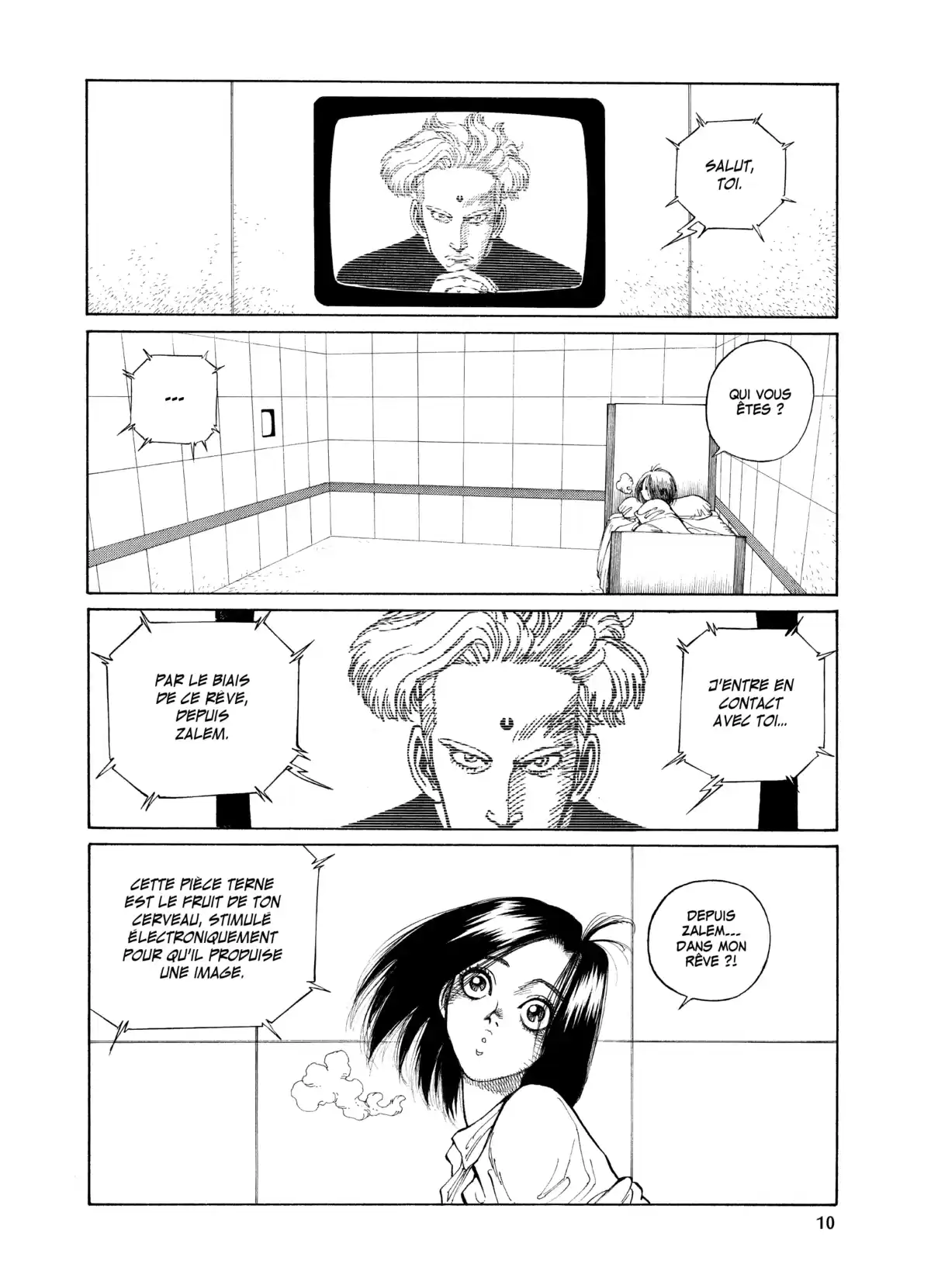 Gunnm Volume 6 page 11