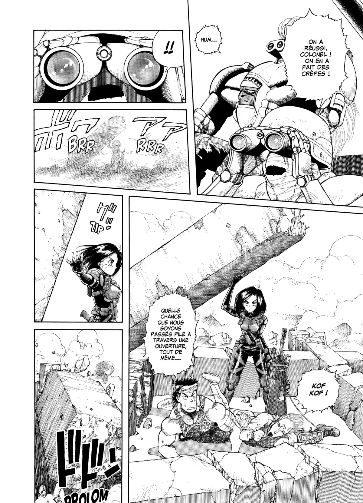 Gunnm Volume 6 page 125